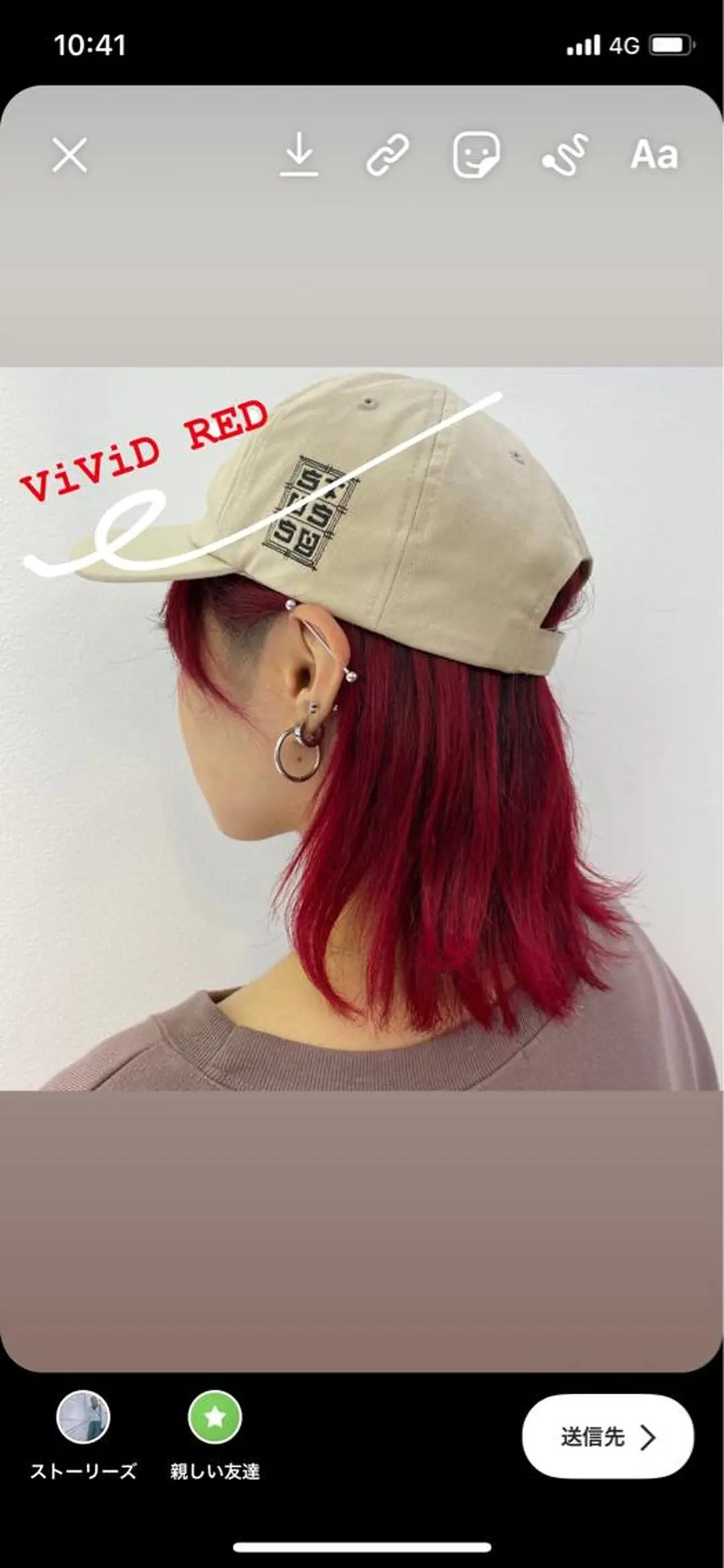 ミディアム カラー Uni.(ユニ)所属・渡邊 唯のヘアスタイル