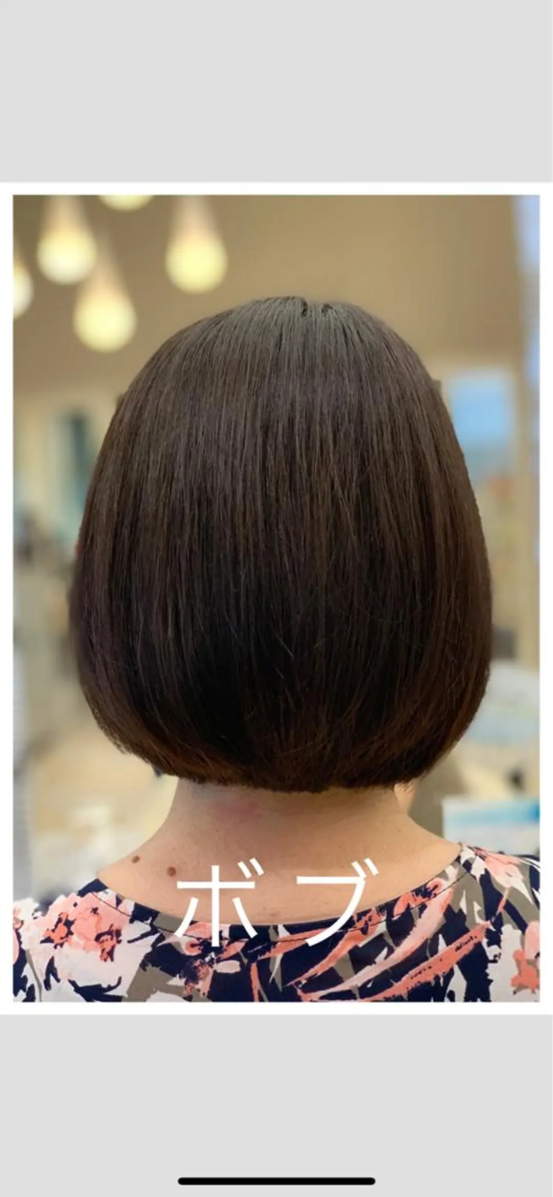 ミディアム カット ⭐️20周年記念⭐️ 特別価格◎塚原廣太郎のヘアスタイル