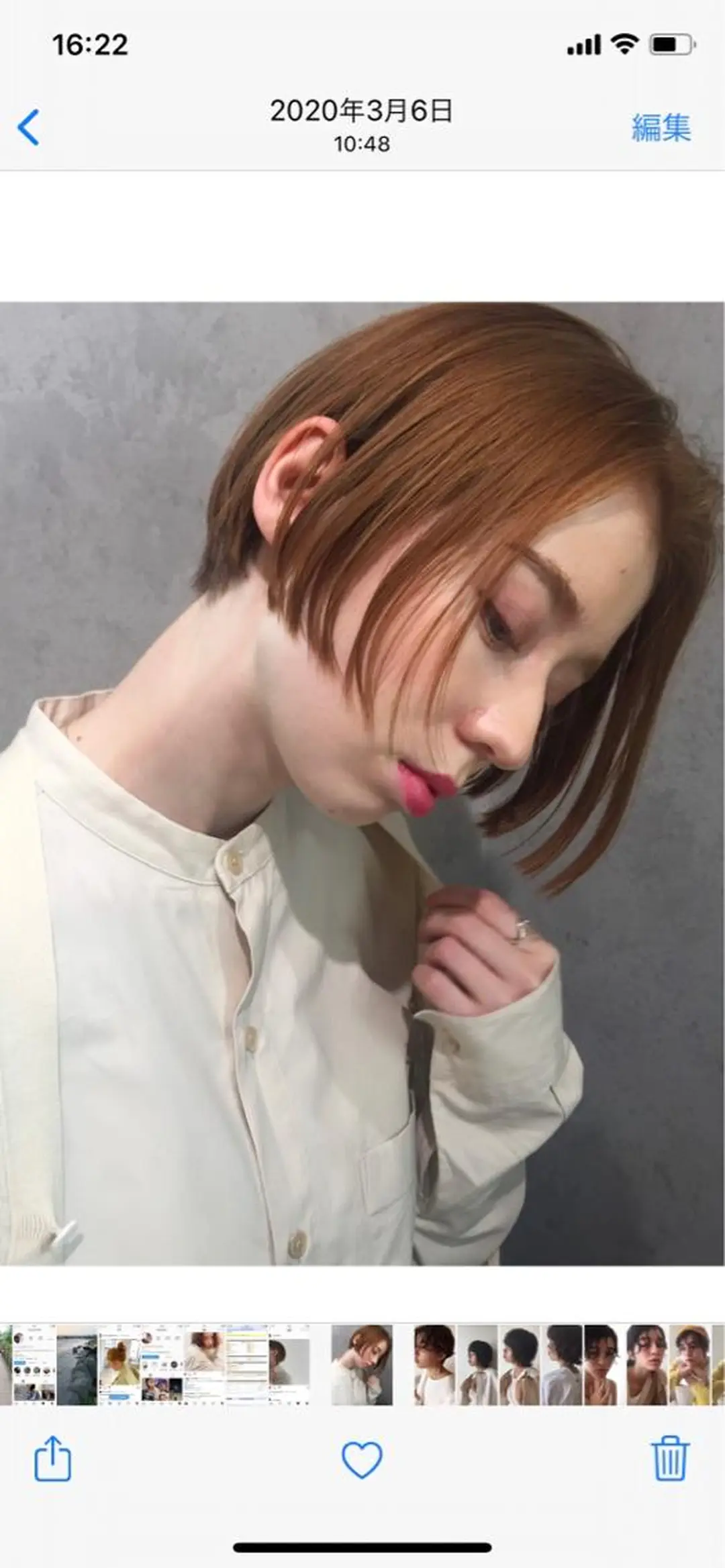 ショート MIGxLIG所属・けー ボブのヘアスタイル