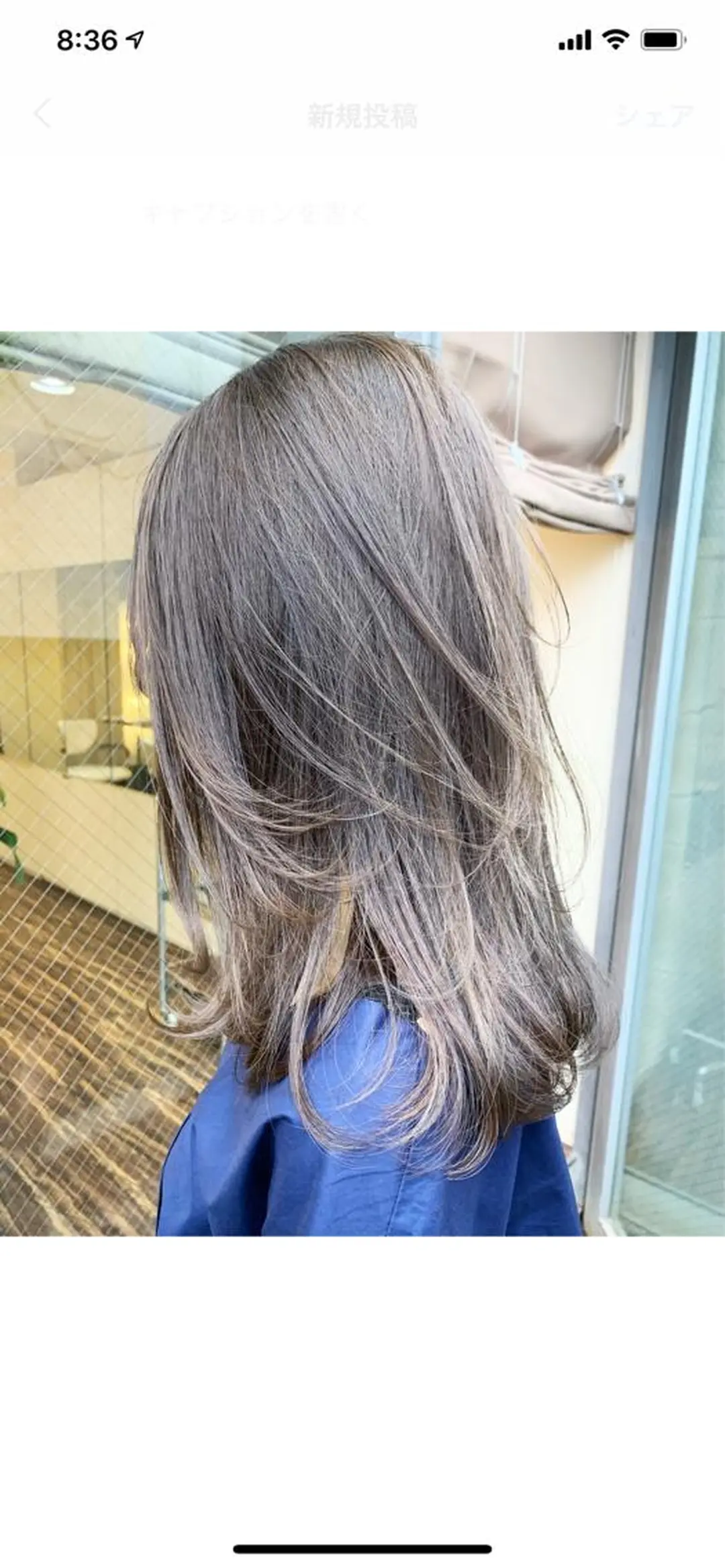 ミディアム カラー グレージュ 髪質改善サロン 心斎橋ARCHEのヘアスタイル