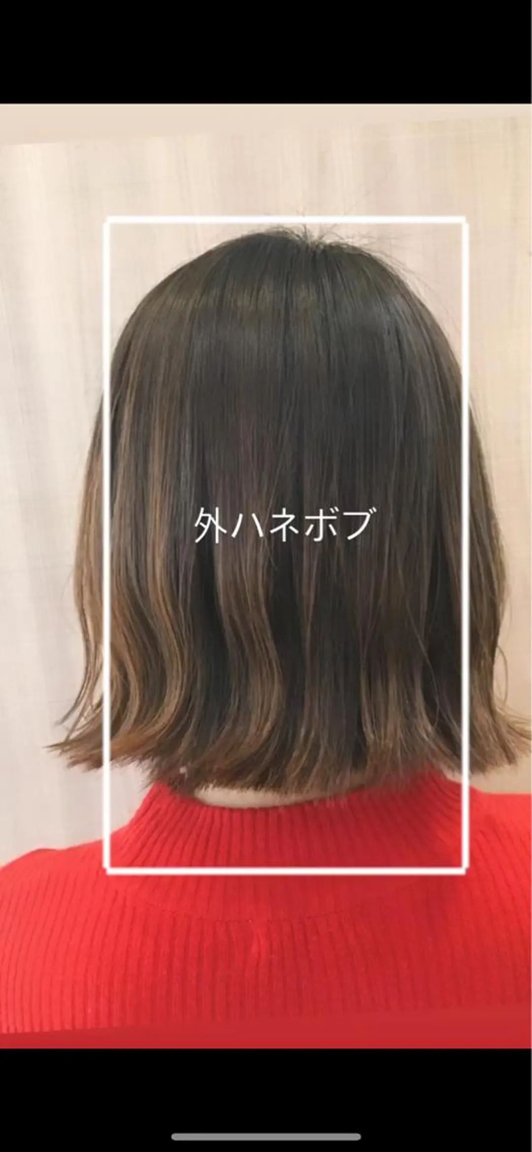 ショート 艶質改善/縮毛矯正 ササキナツミのヘアスタイル