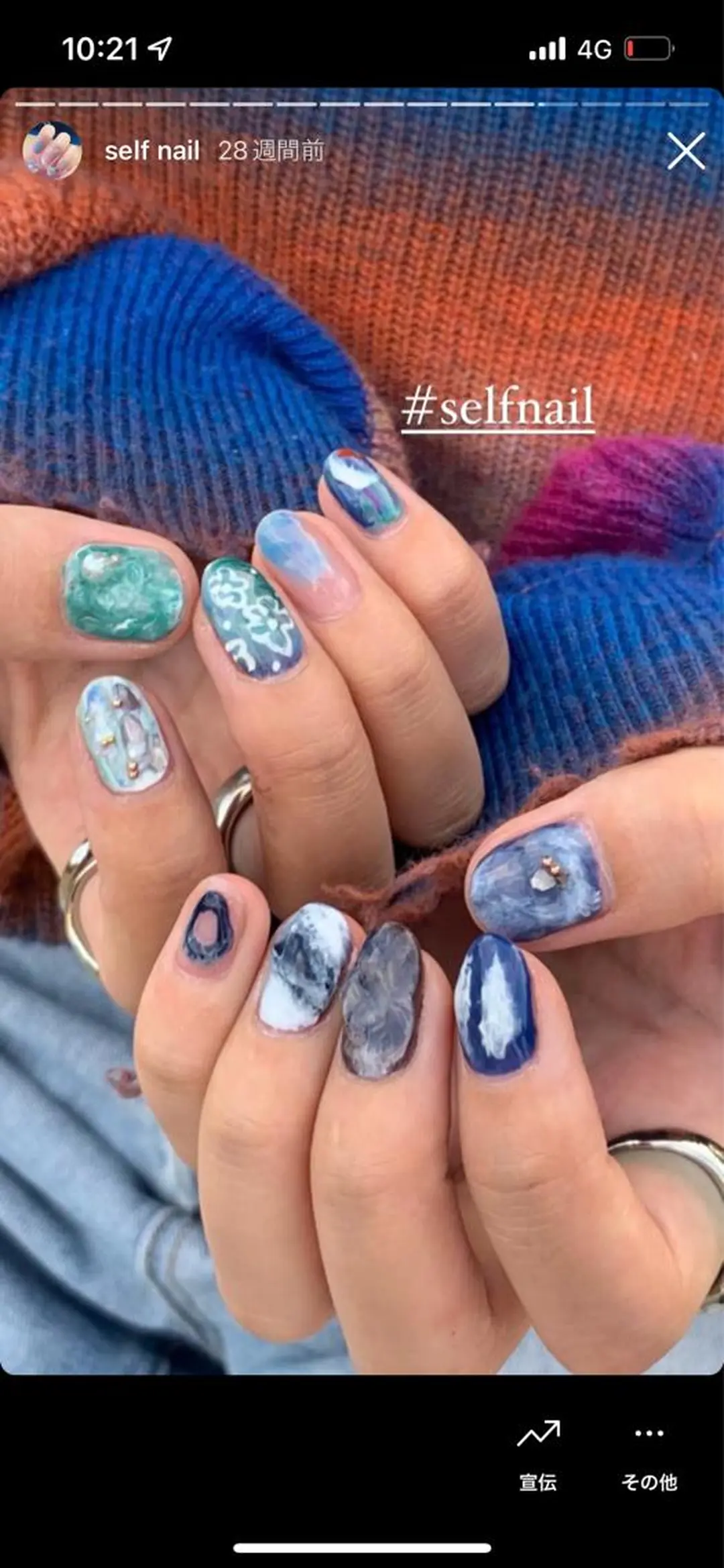 ネイル ハンドネイル ZEST kalon RINAのヘアスタイル