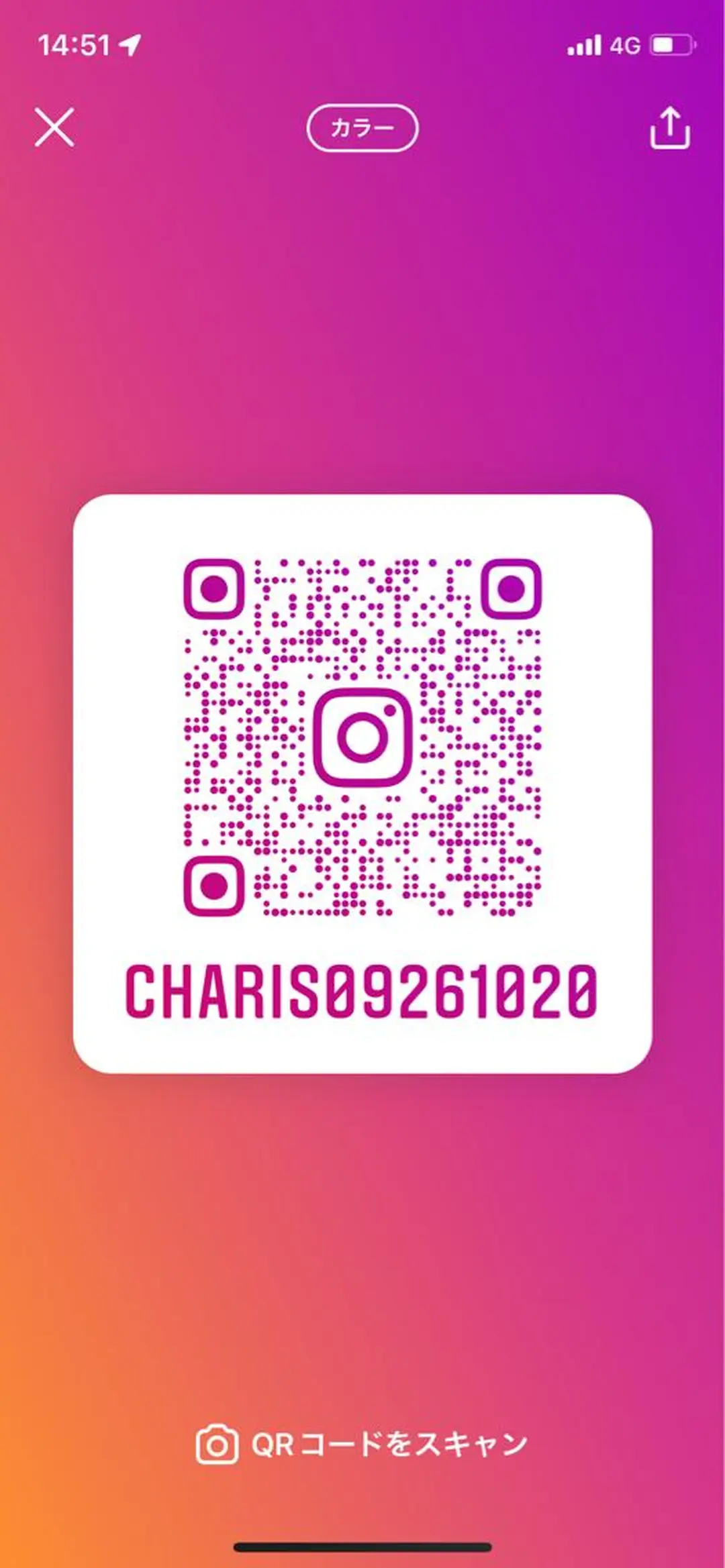 マツエク カリス所属・charis✳︎ akiのマツエク・マツパデザイン