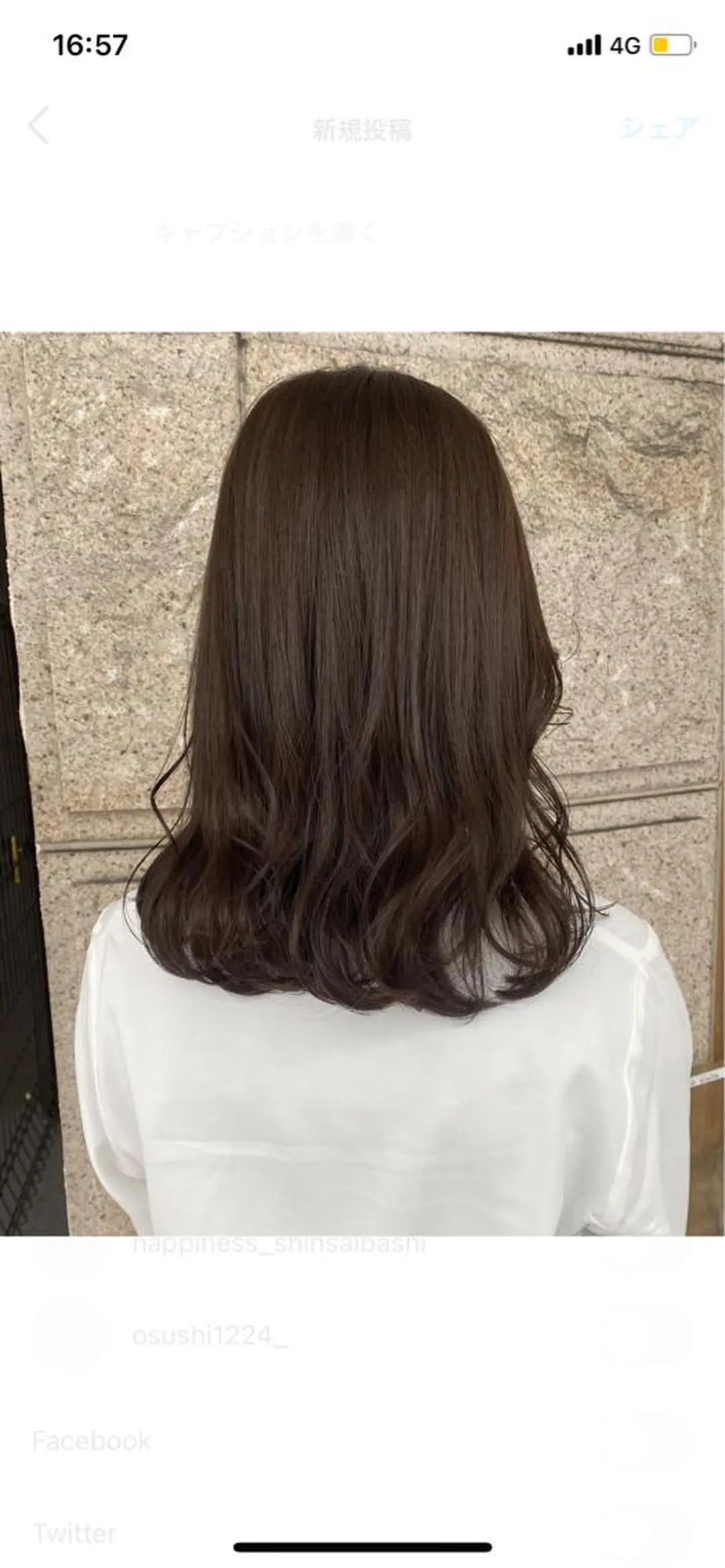 ミディアム カラー 藤原 侑香のヘアスタイル