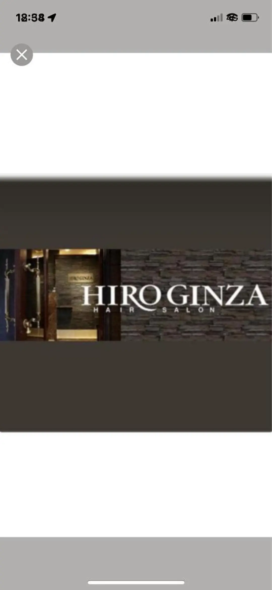 マツエク・マツパ ヒロ銀座所属・稲田 海斗のヘアスタイル