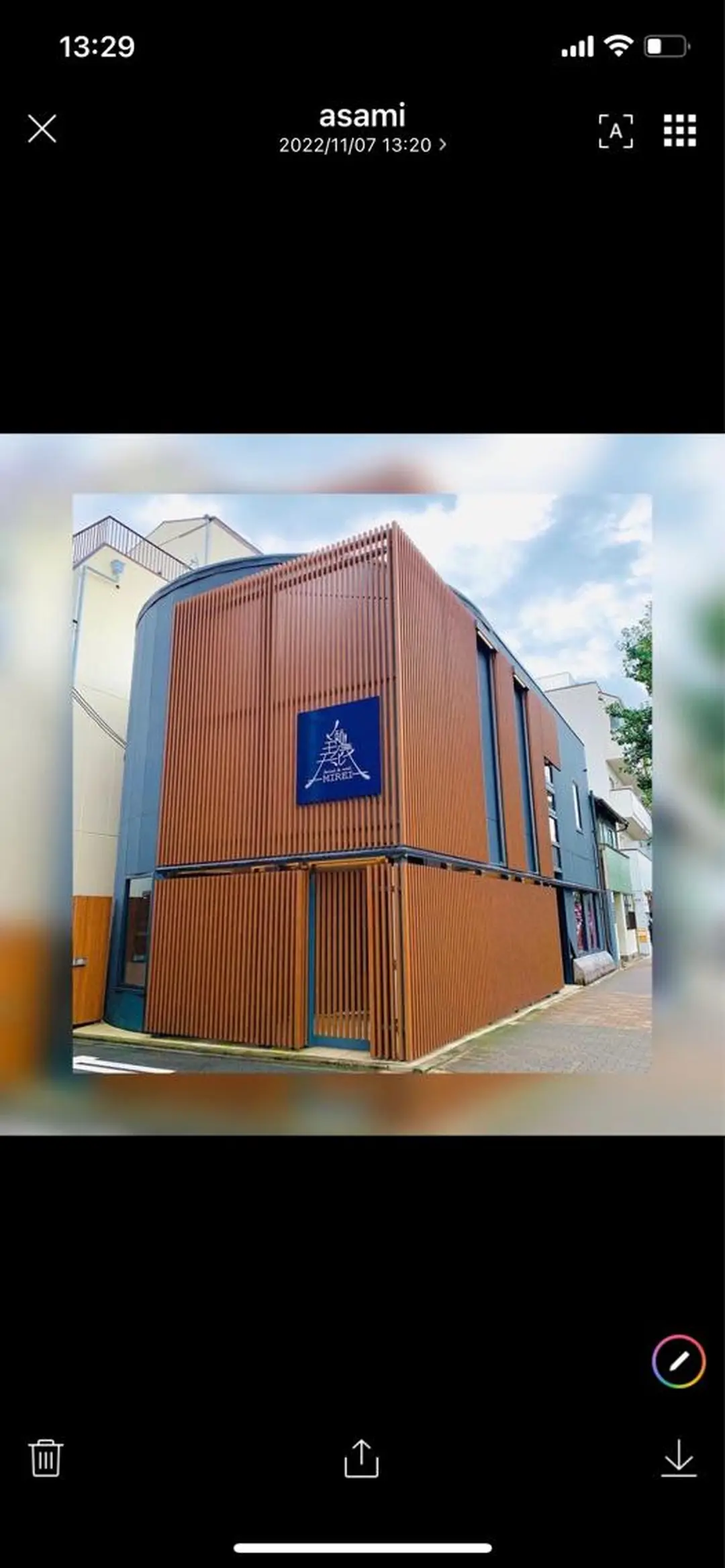 肌質改善◇結果重視 美麗-MIREI-のマツエク・マツパデザイン