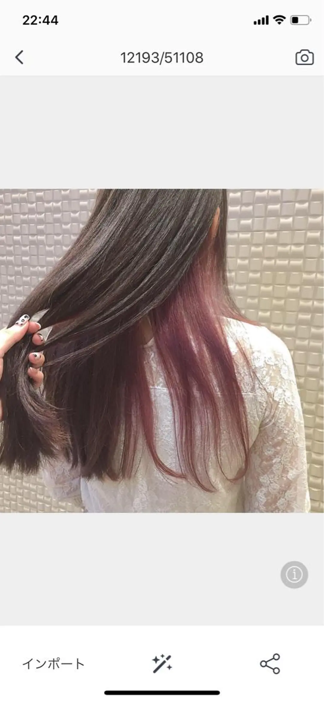 ロング カラー インナーカラー ピンクカラー パープルカラー GO TODAY SHAiRE SALON所属・𝒢𝒾𝓇𝓁𝓎 ⑅　𝓎𝓊𝓀𝒶のヘアスタイル