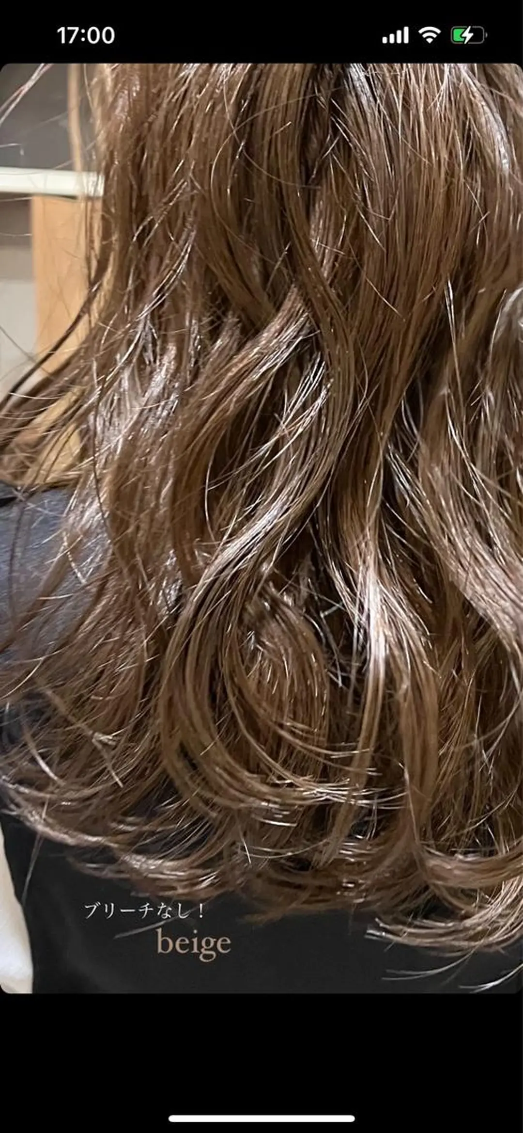 ロング カラー ブリーチ ブリーチなしカラー HOM所属・HOM chisaのヘアスタイル