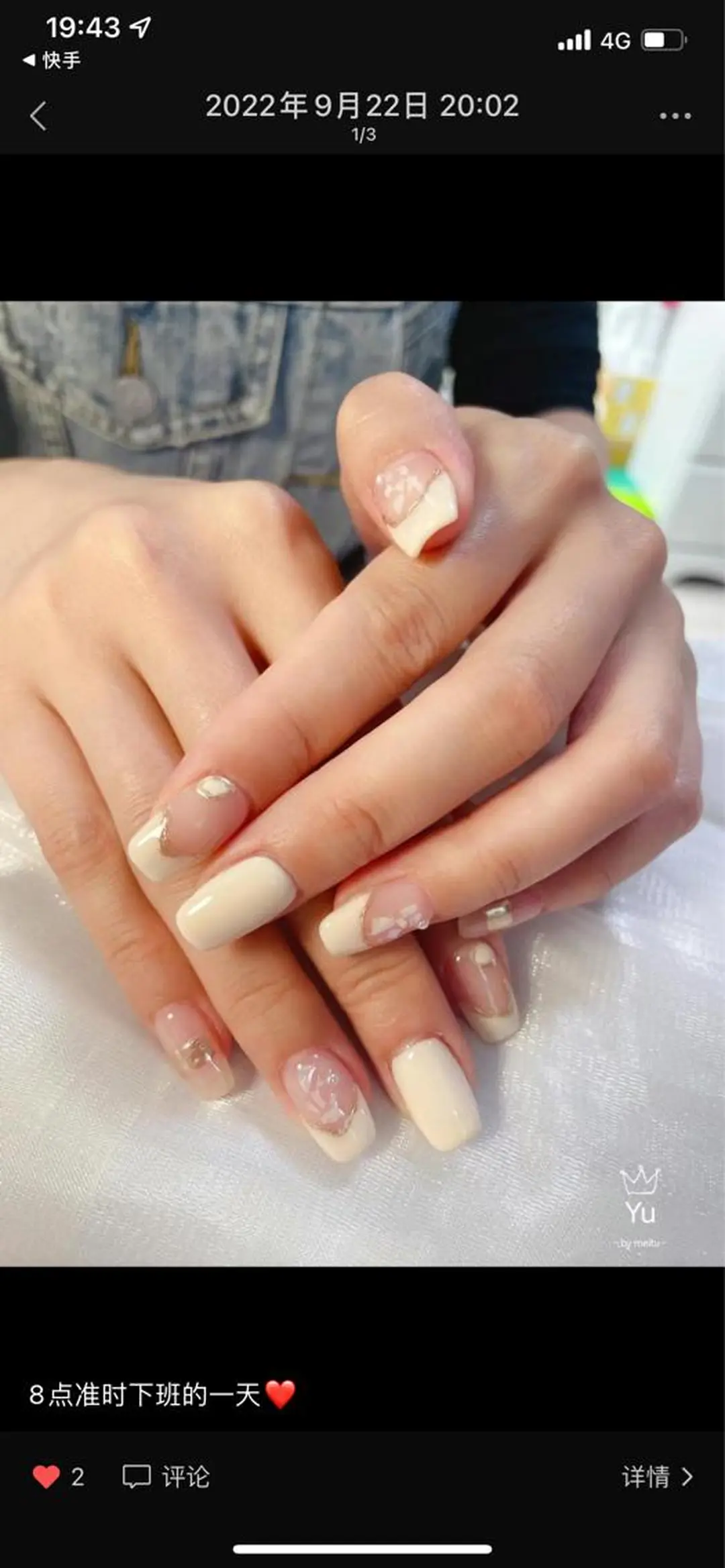ネイル EN salon💅 🦋もり💕のネイルデザイン