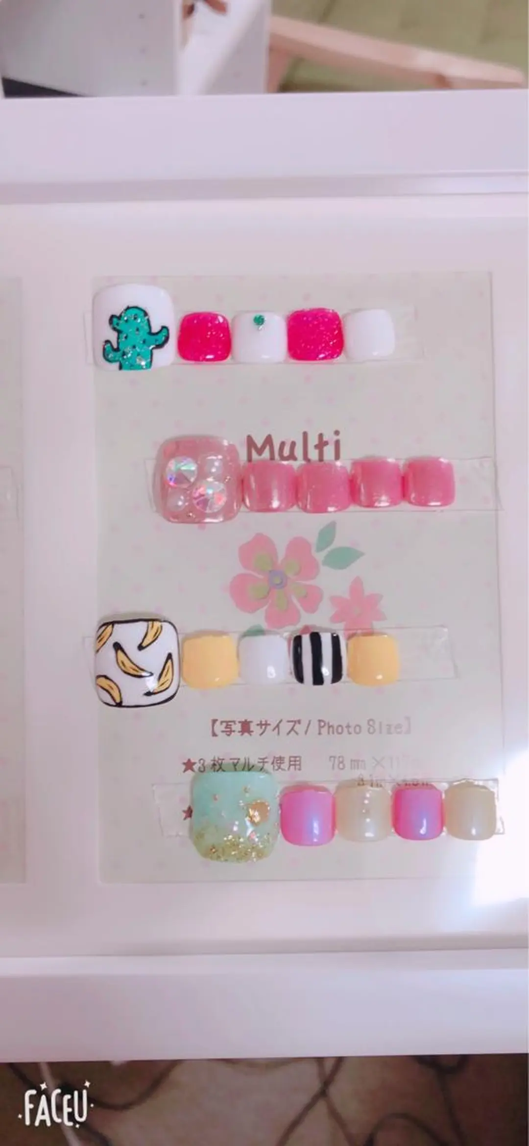 ネイル エ リのネイルデザイン