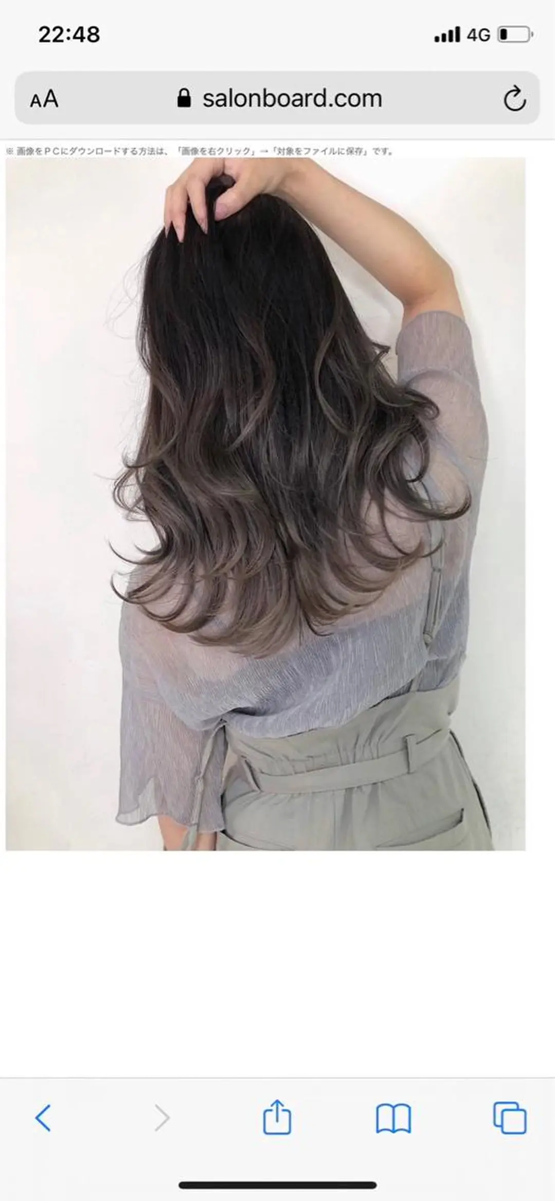 ロング カラー ヘアアレンジ カット ヘアカラー トリートメント 韓国風レイヤー💫 minamiのヘアスタイル