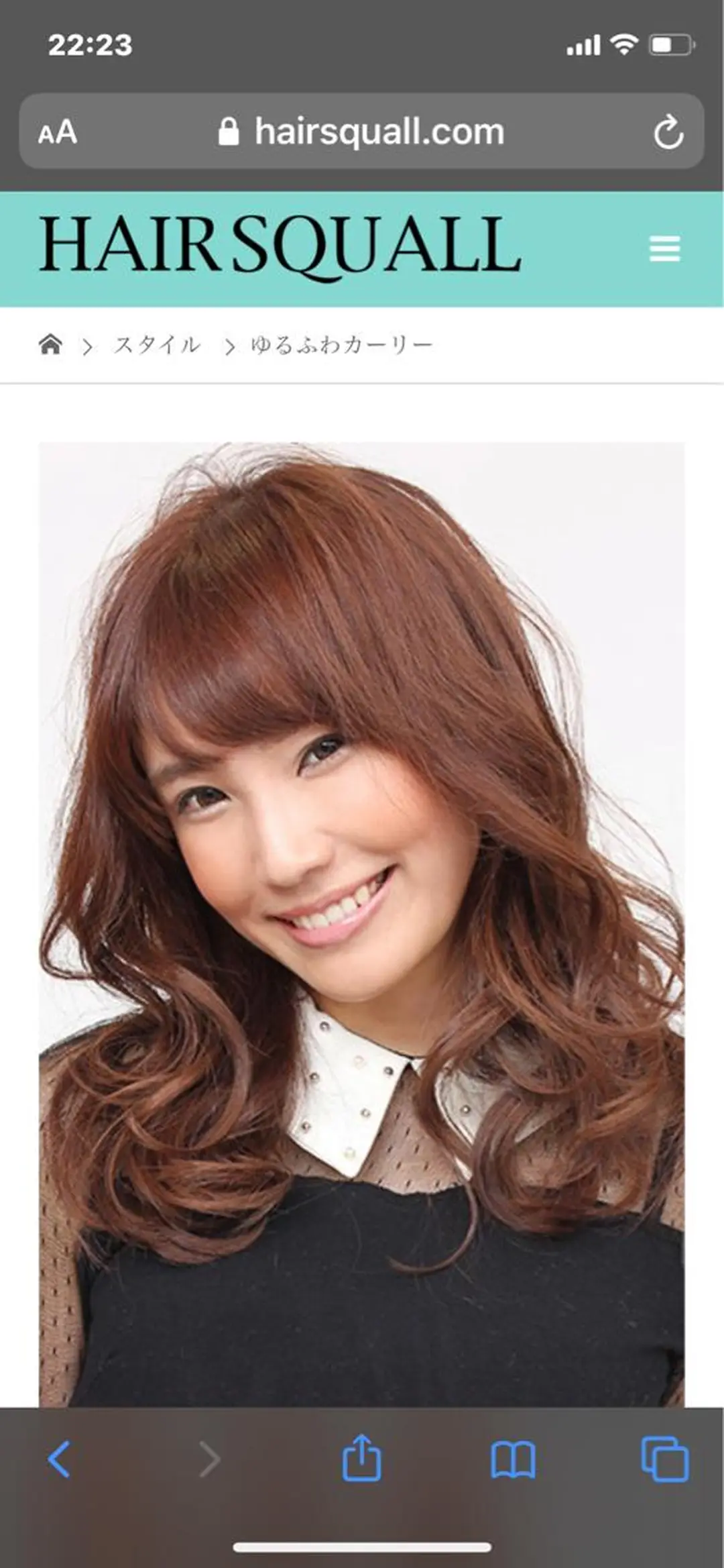 ミディアム パーマ ミディアムパーマ ヘア スコール 松戸五香店のヘアスタイル