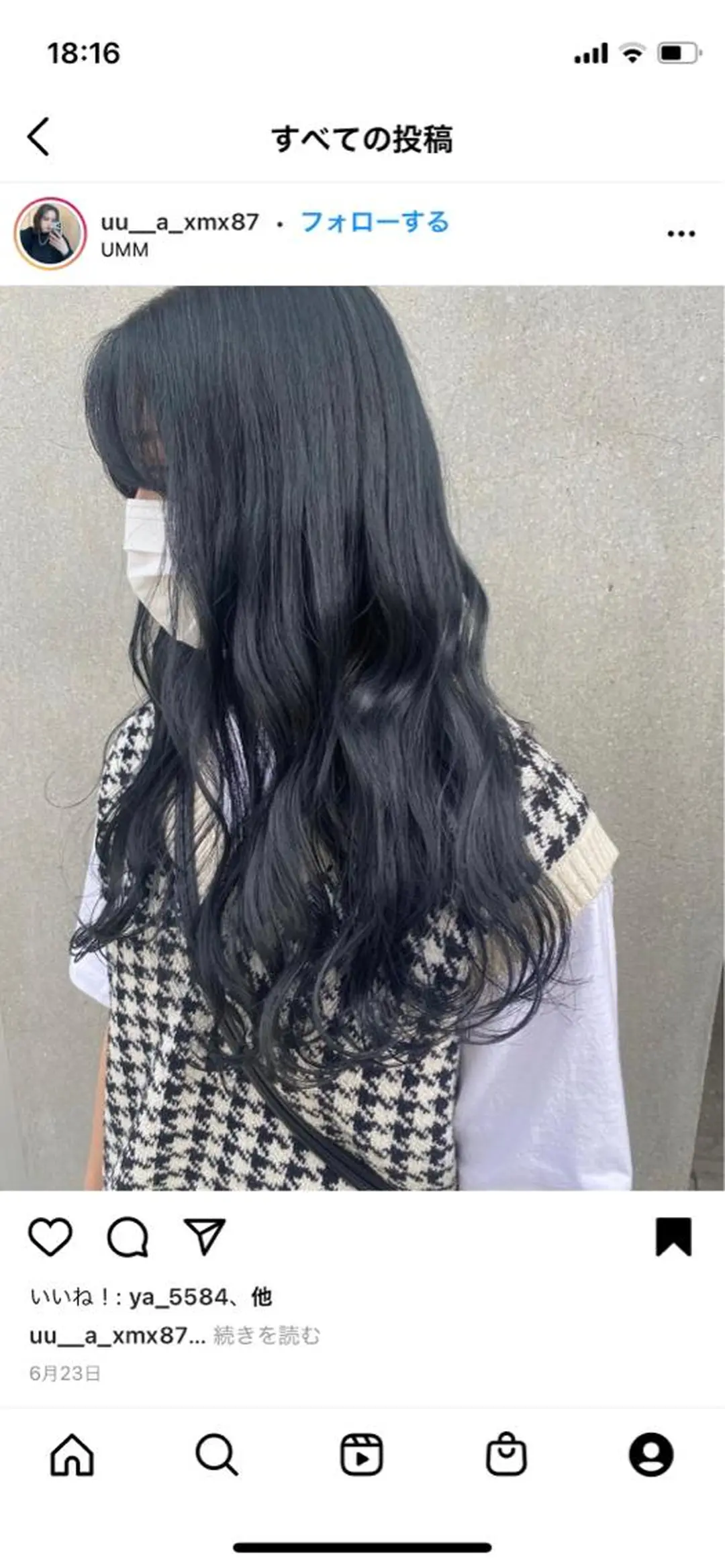 カラー 黒髪 ブリーチ ブルーカラー ブルーブラック ブリーチなしカラー Ms.CHARM所属・透明感カラー🌿 グレージュ🐺陽介のヘアスタイル