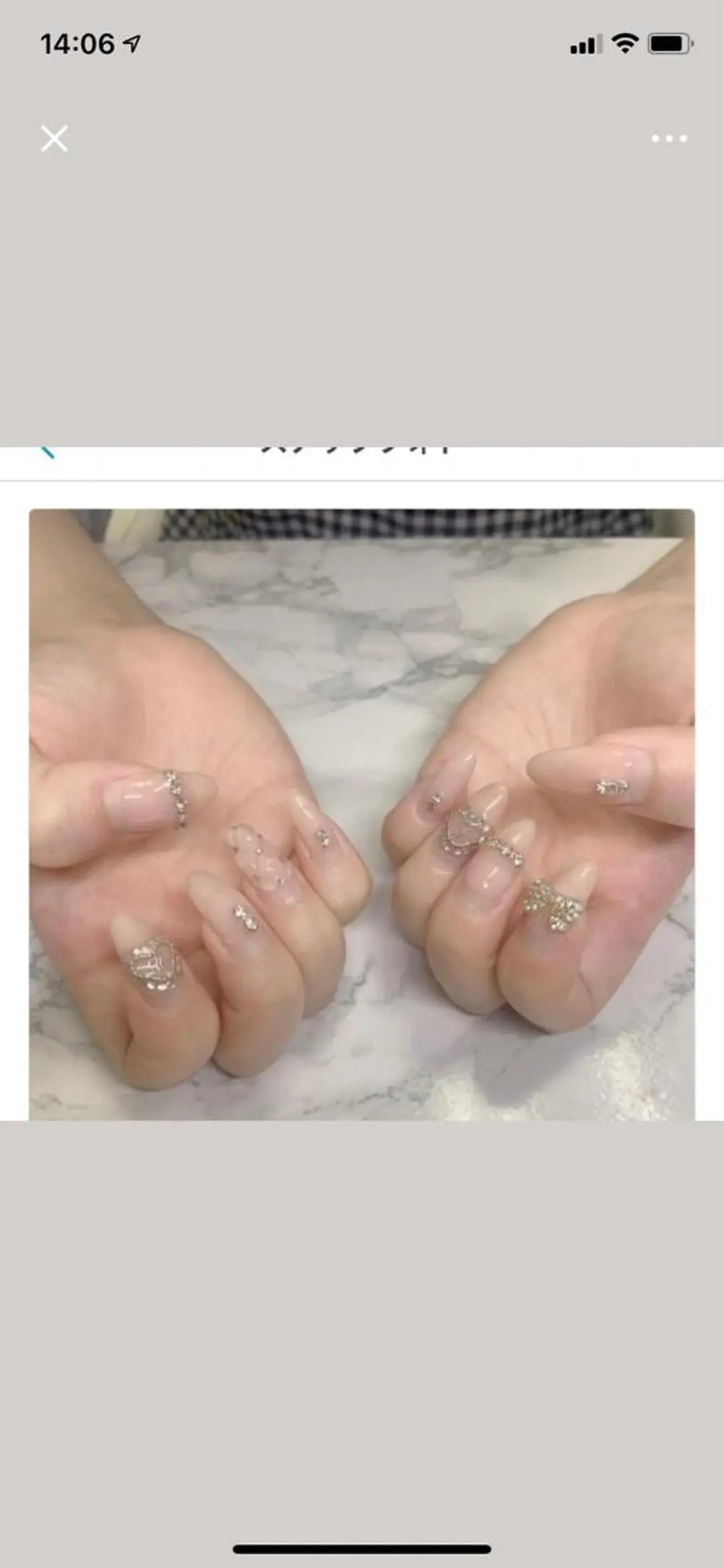 ネイル はな💎ネイル ワンホン、長さ出しのネイルデザイン