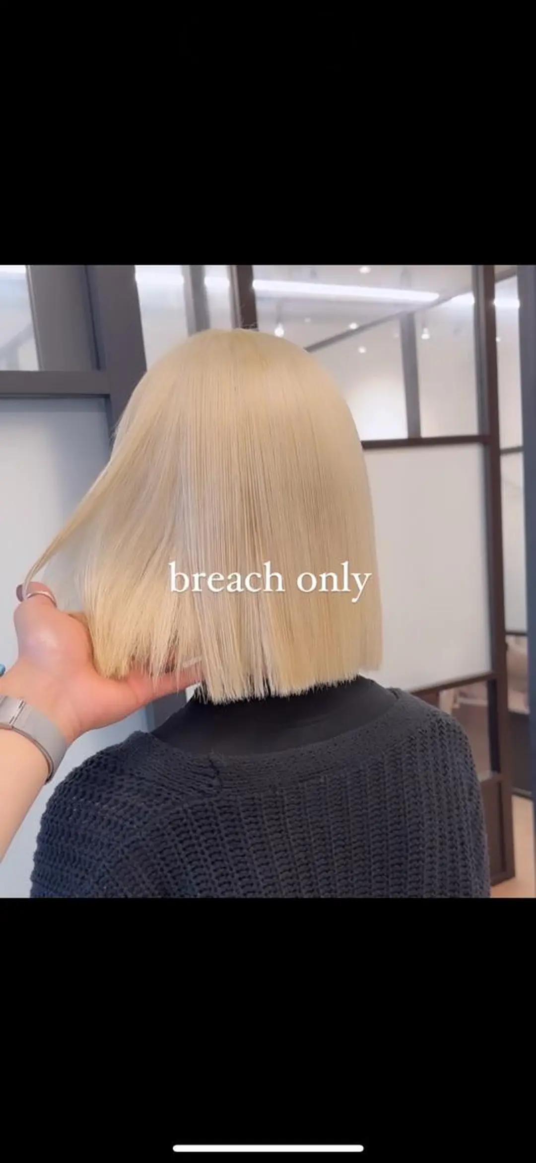 カラー storiiz所属・本田大輝top designerのヘアスタイル