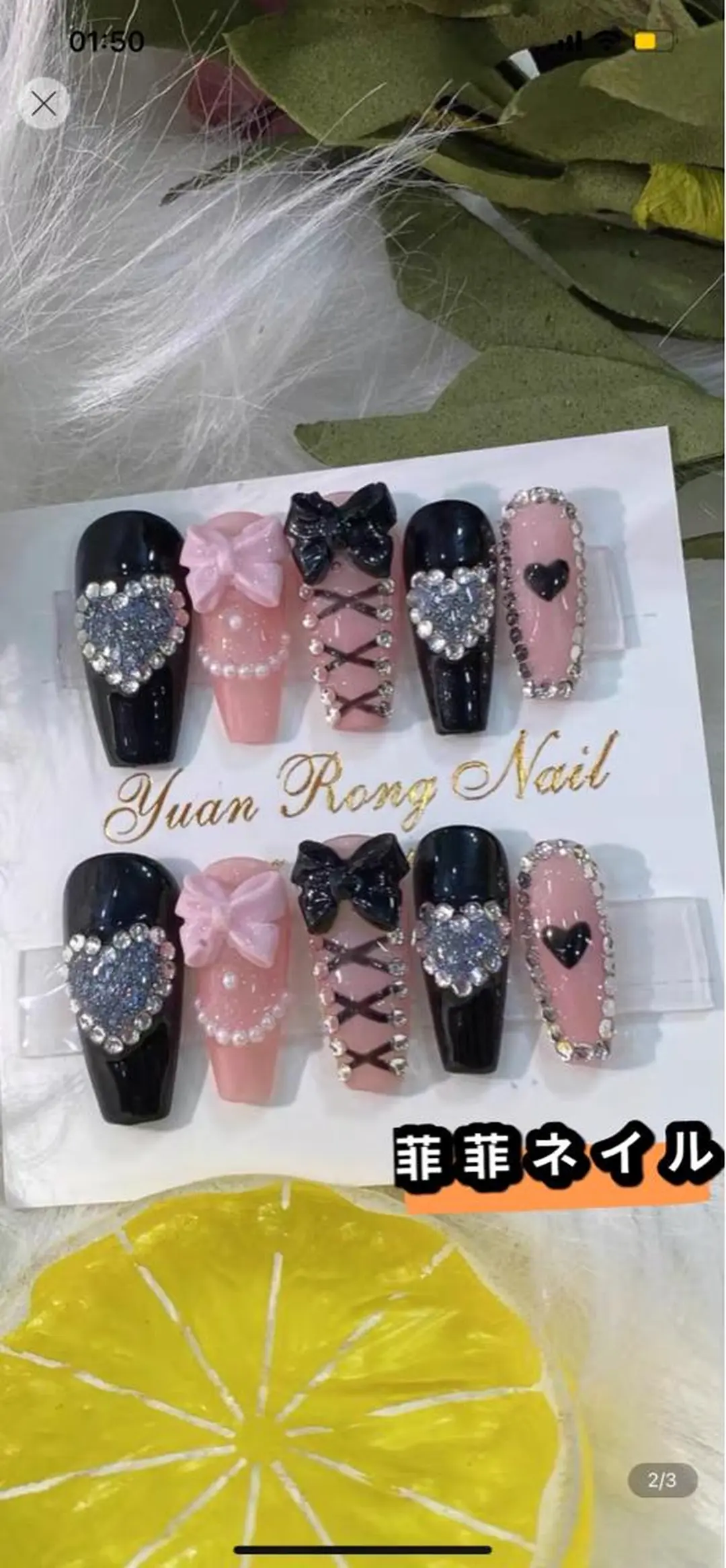 ネイル 菲菲ネイルサロン所属・FF フィフィネイルサロンのネイルデザイン