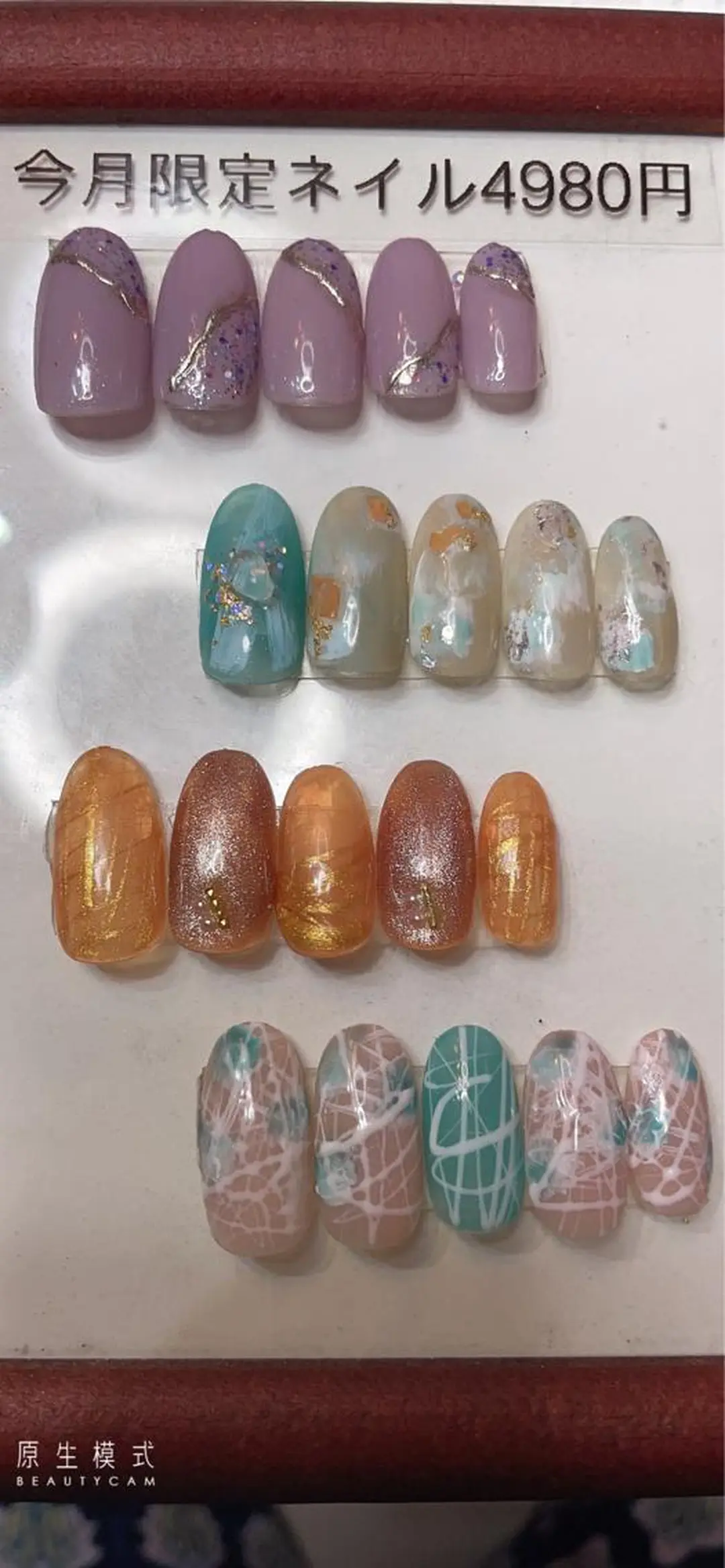 ネイル カナ nailのネイルデザイン