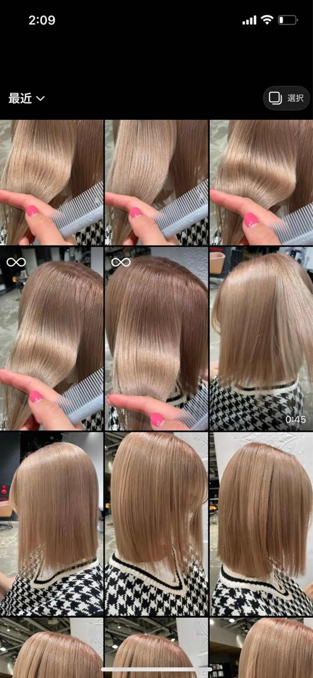 ミディアム カラー ヘアアレンジ ネイル マツエク・マツパ 【柔らか透明感✨/ 似合せ前髪】大石葉月のヘアスタイル