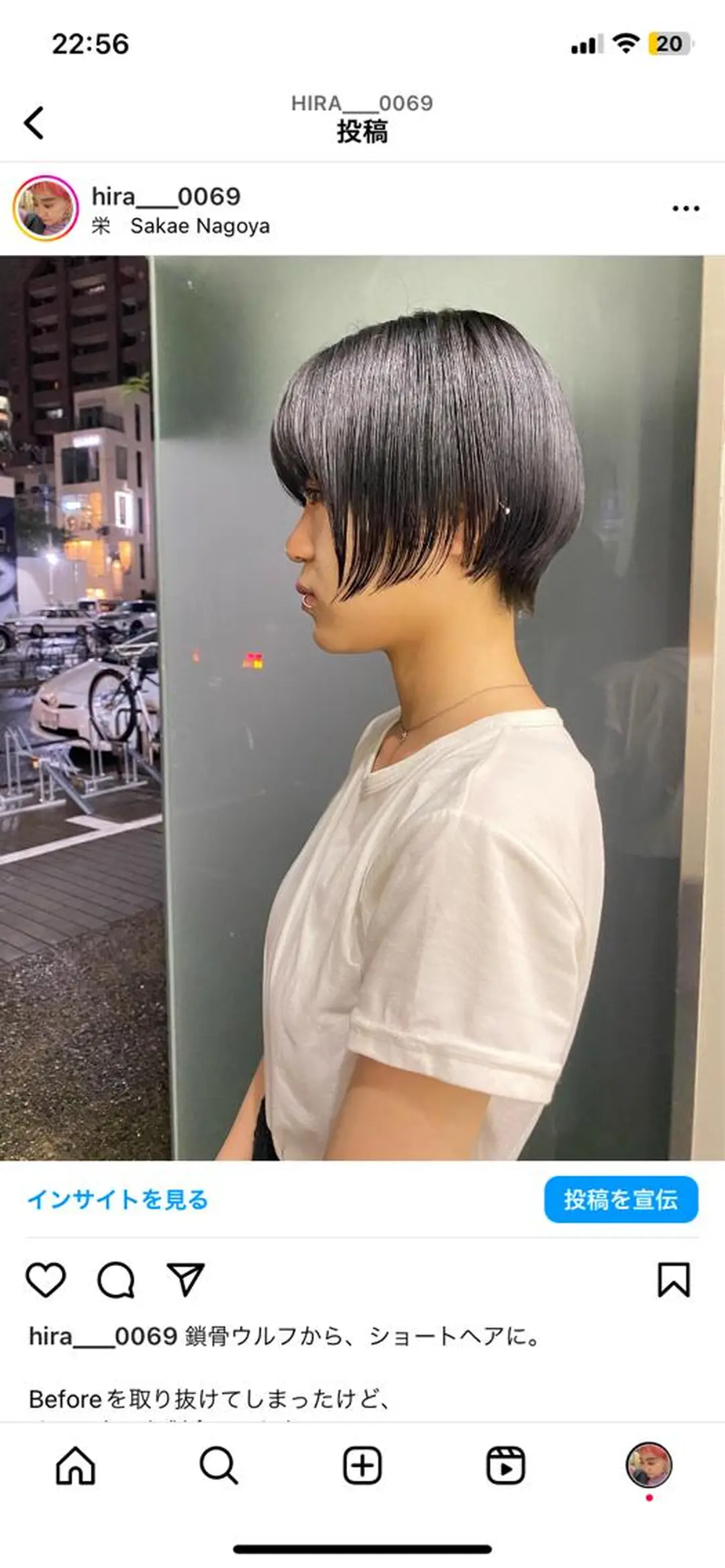 ショート sea's所属・ヒラカホ/矢場町/ ブリーチ/似合わせのヘアスタイル