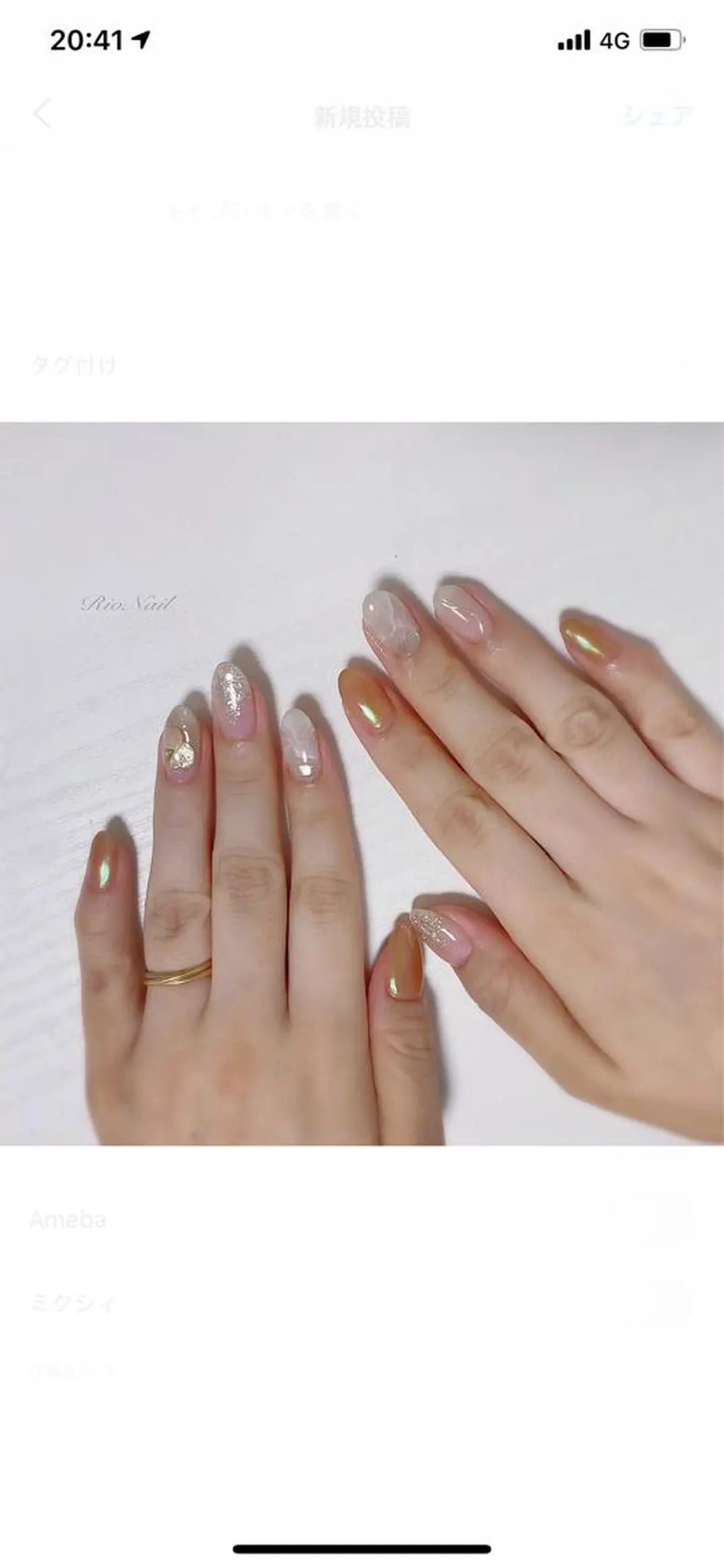 ネイル Rio nailのネイルデザイン