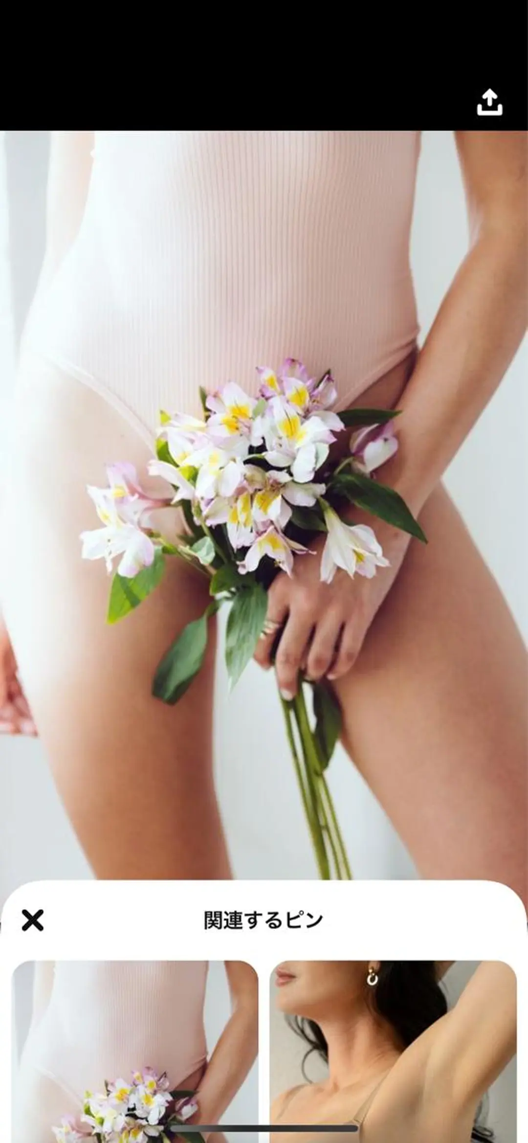 STELLAR. 谷岡恵里香のエステ・リラクイメージ