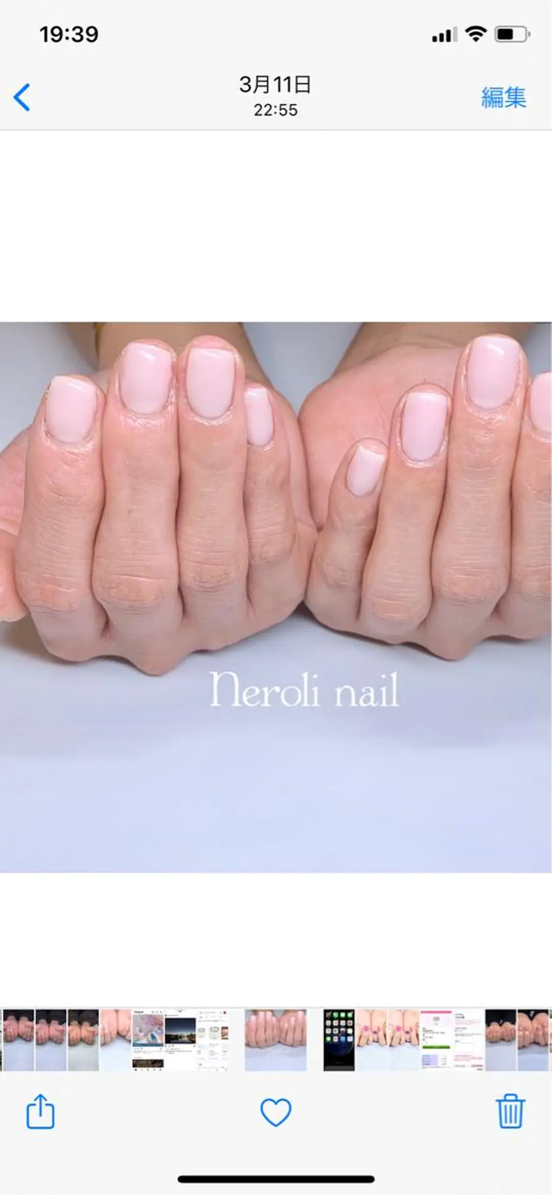 ショート ネイル Neroli nail所属・Neroli nailのネイルデザイン