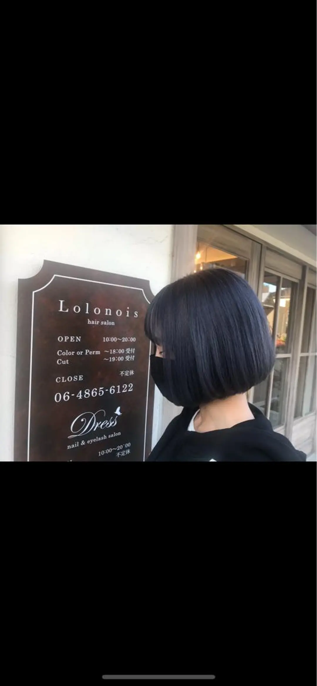 ショート カラー ヘアアレンジ 黒髪 ブルーカラー ブルーブラック ヘアカラー トリートメント 韓国♡ワンホン系 ♡YURIのヘアスタイル