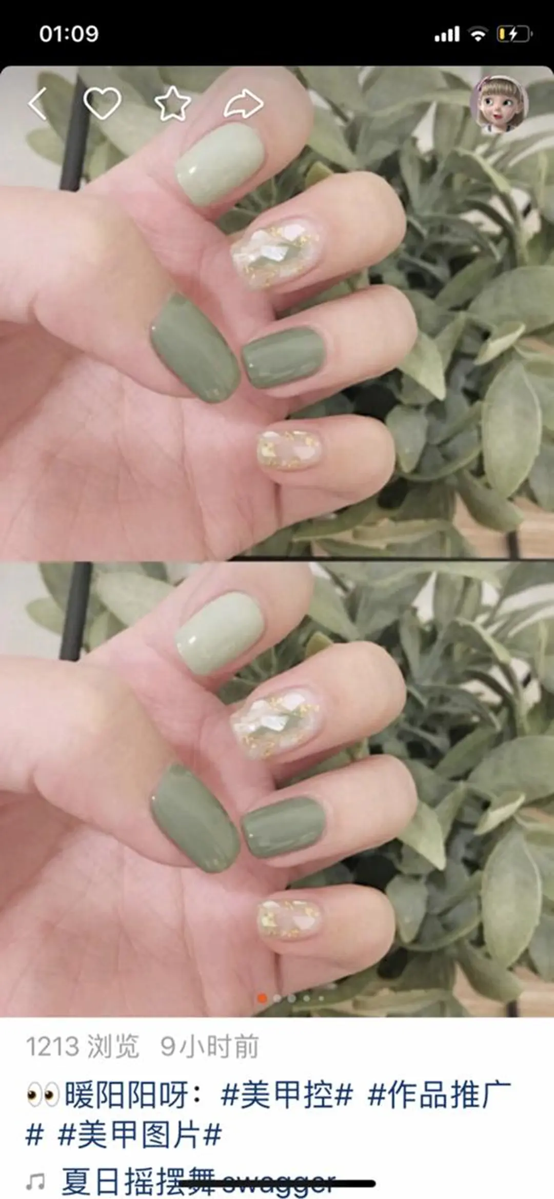 ネイル 💅ネイルサロン ブラン🌈かすみのネイルデザイン