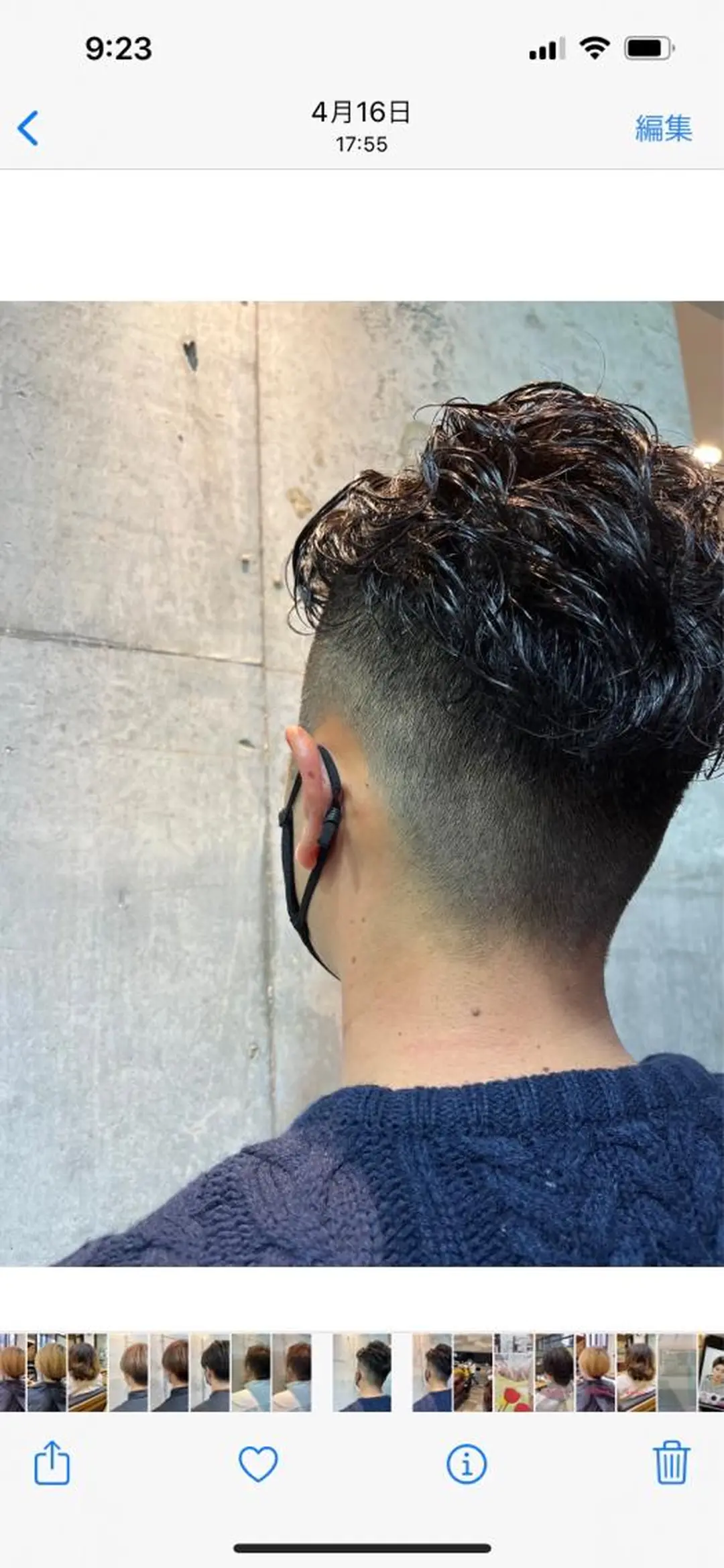 メンズ カット パーマ 佐瀬竜矢PRIMAL /portのヘアスタイル