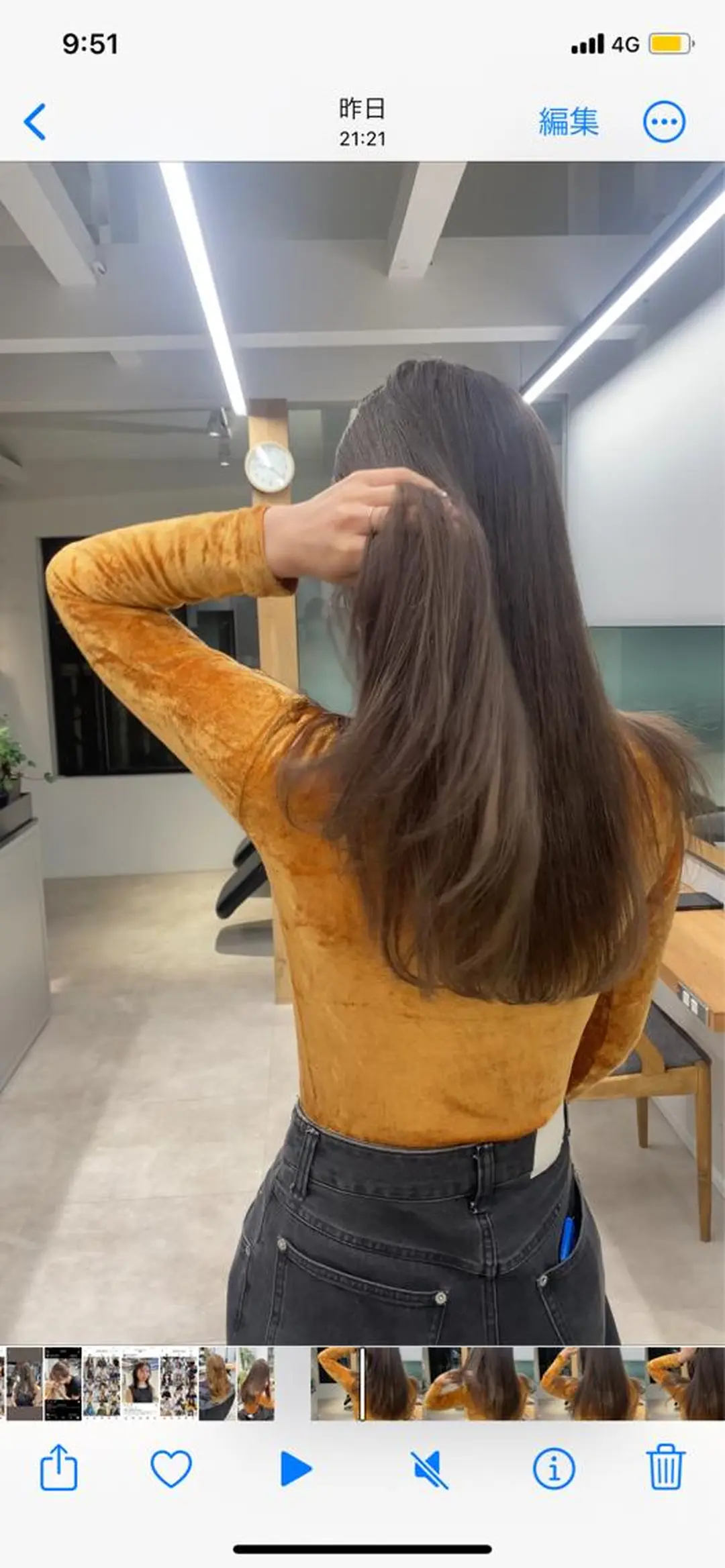 ロング カラー カット ヘアカラー トリートメント noa/ 渋谷のヘアスタイル