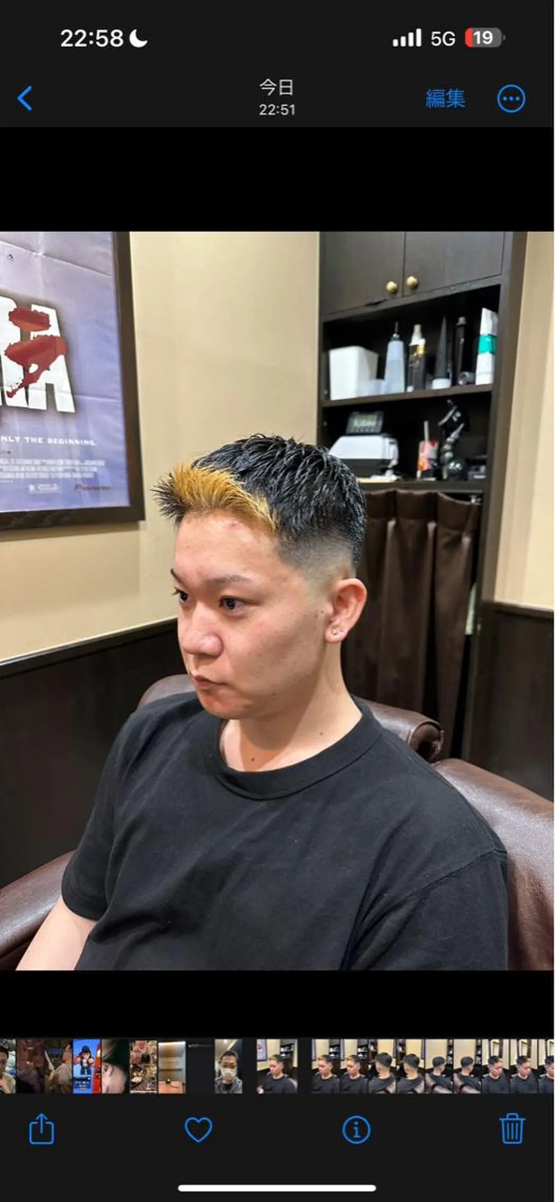 ショート メンズ 七澤 颯太のヘアスタイル