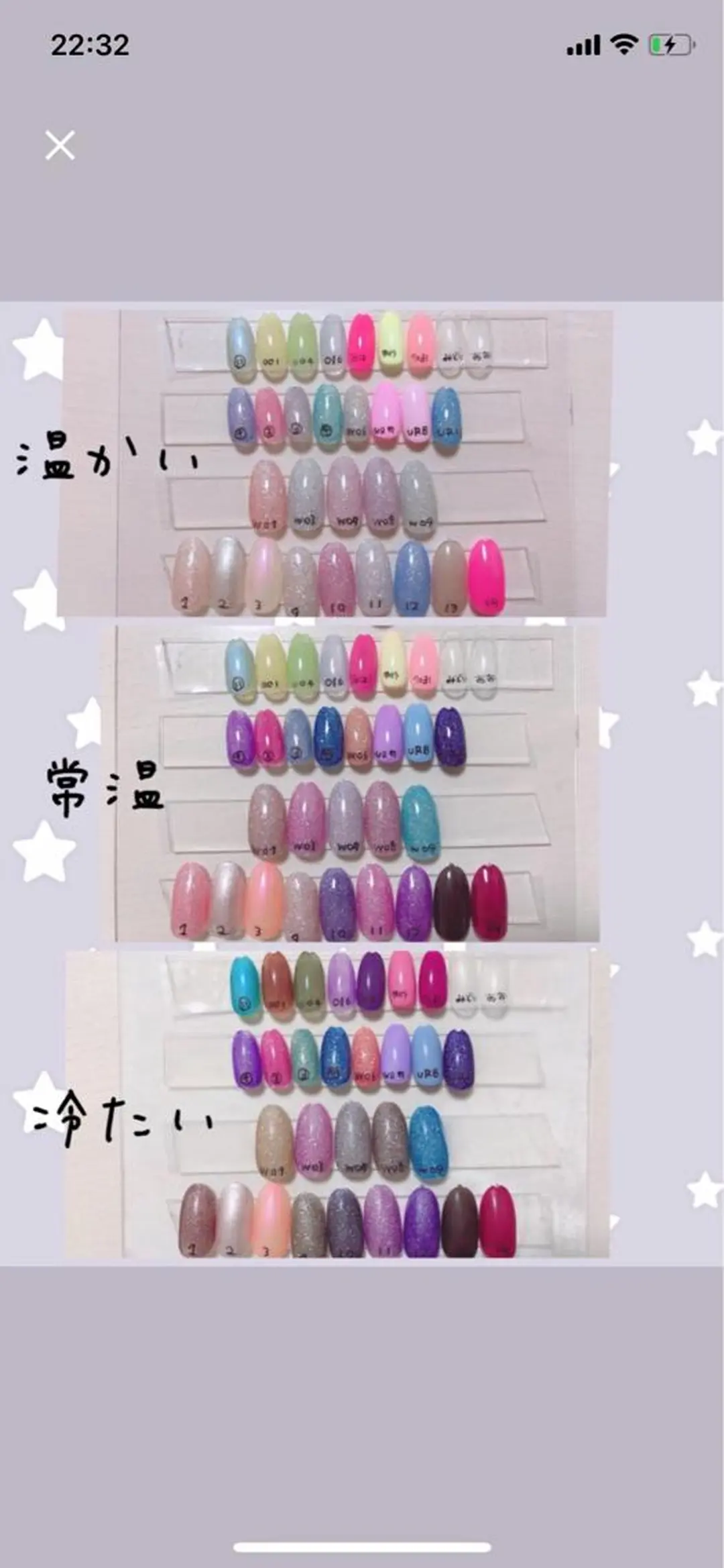 ネイル フットネイル 持ち込み まるみ ♡のネイルデザイン