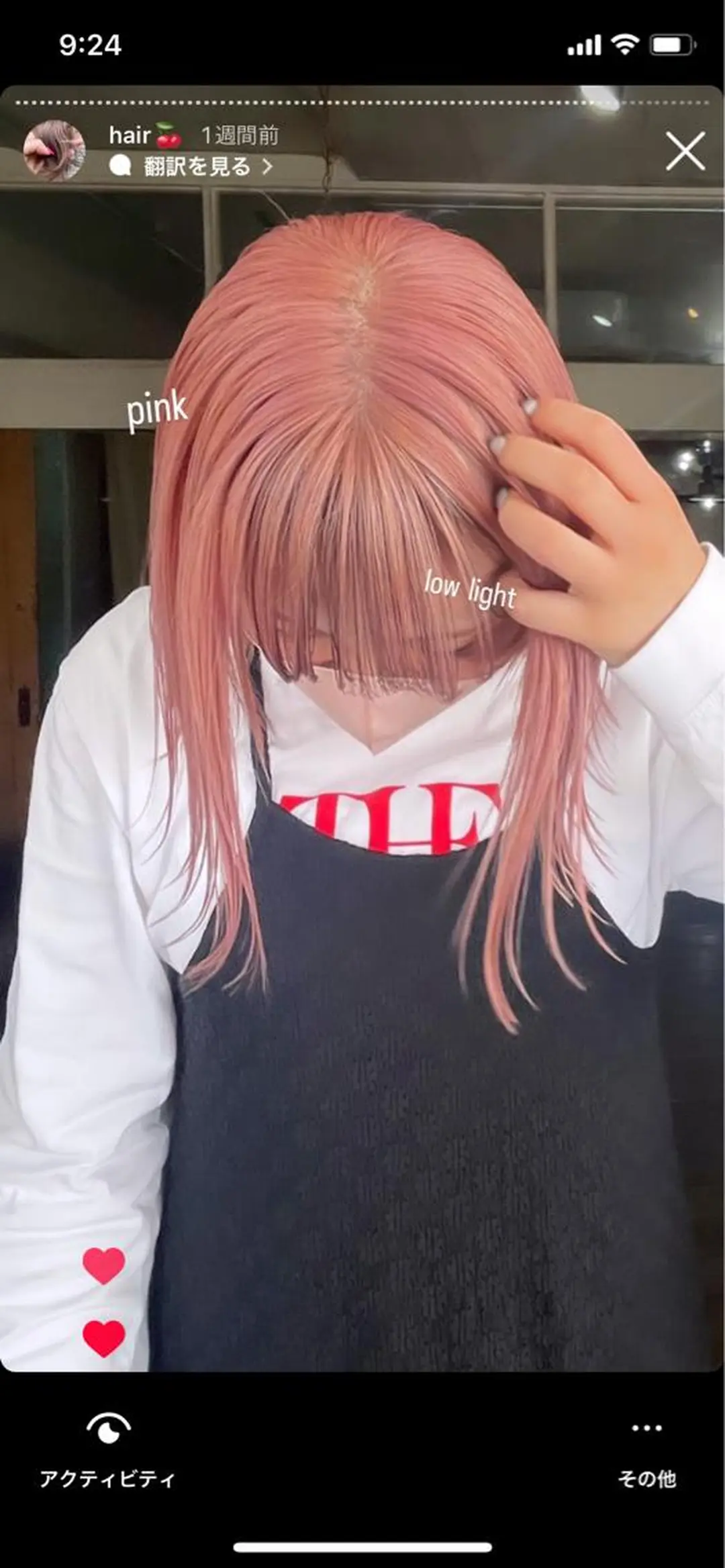 ミディアム カラー ヘアアレンジ メンズ 心斎橋美容室 Junのヘアスタイル