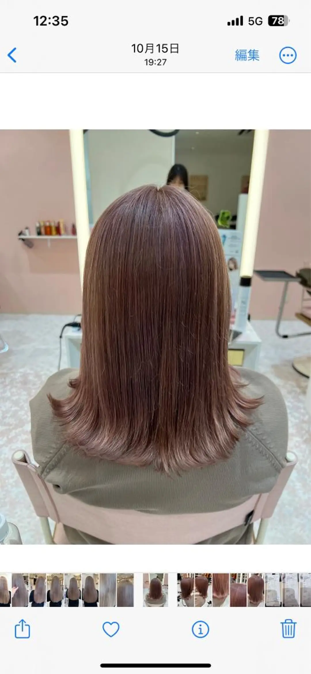 セミロング Vélua/miiu所属・韓国束感まつ毛 /Takaのマツエク・マツパデザイン