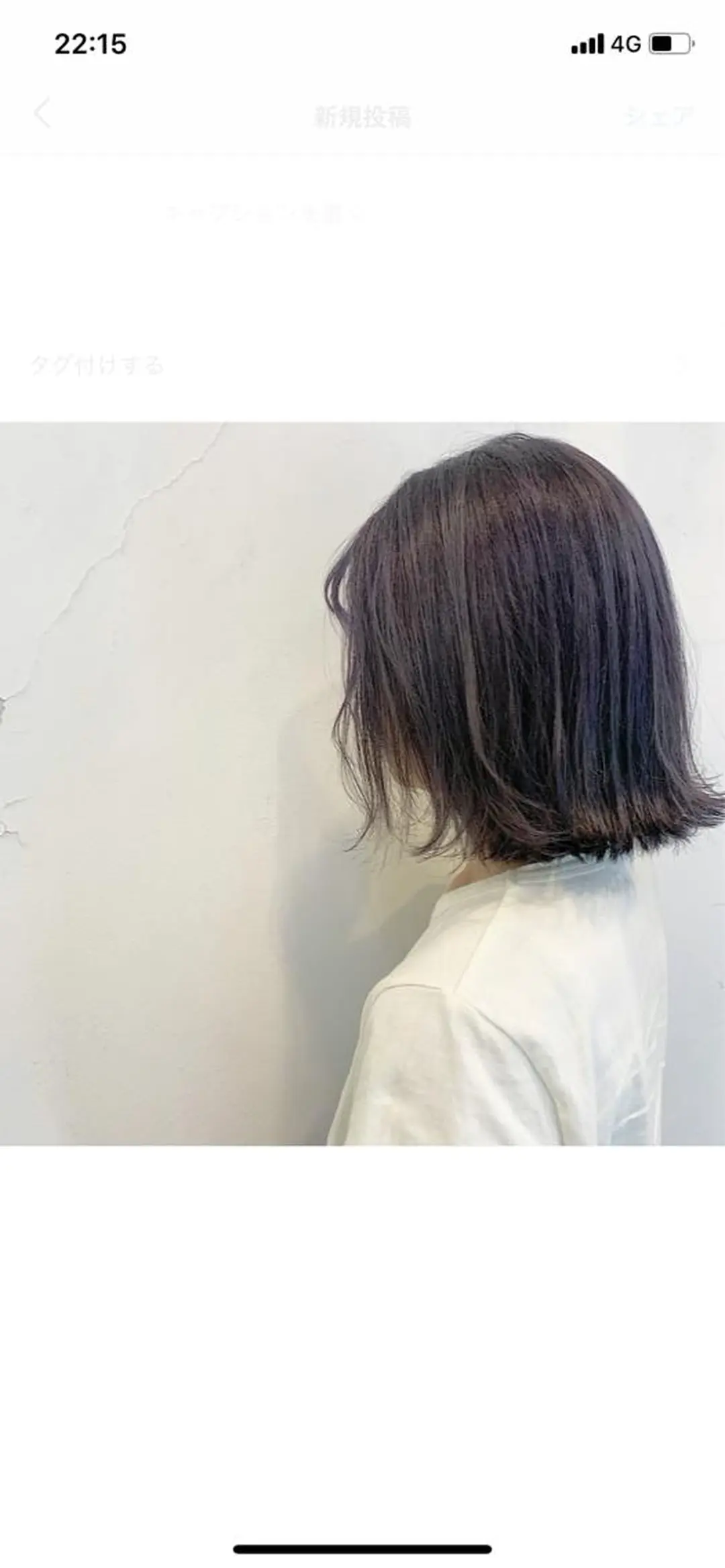 ミディアム カラー 似合わせカットカラー ♡佐藤捺美のヘアスタイル