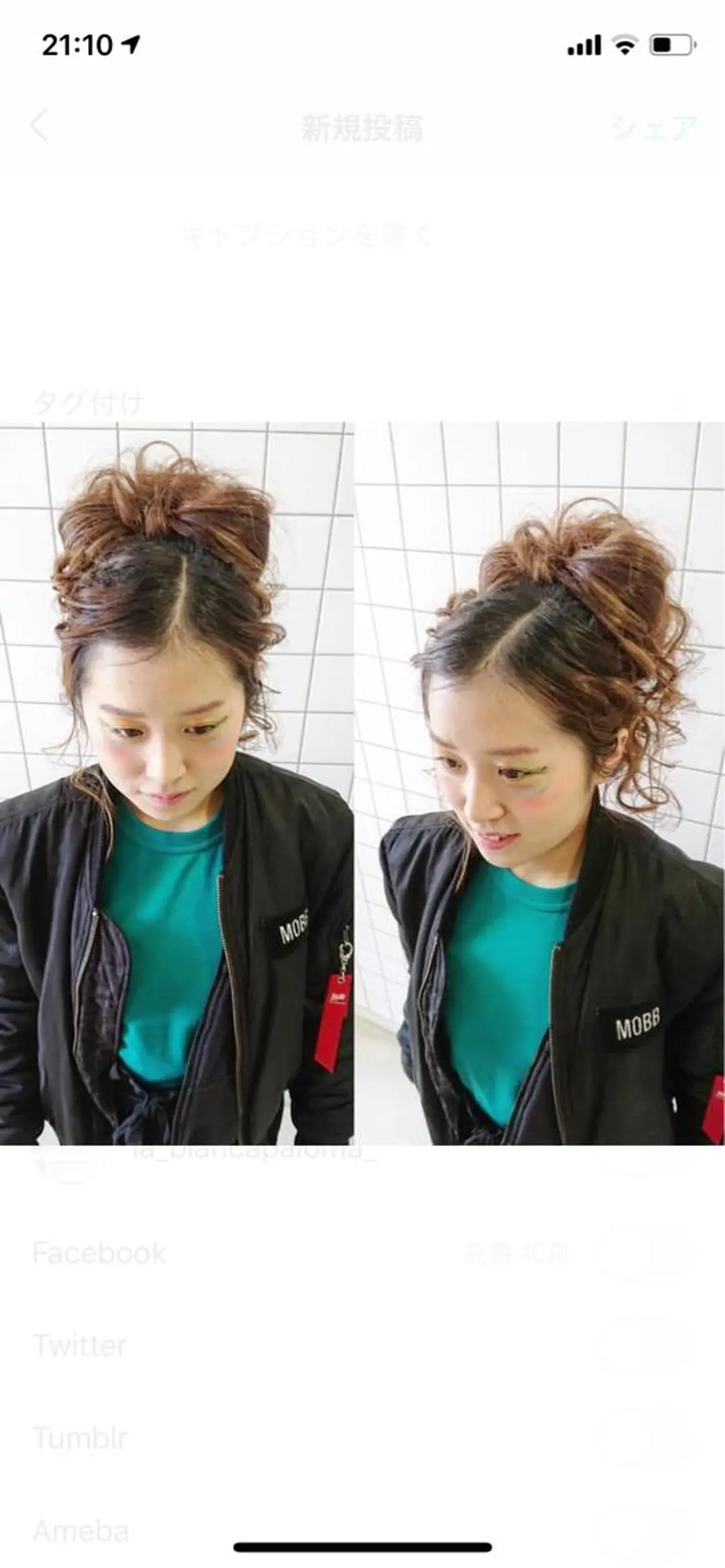 セミロング 堀 和恵の眉毛・アイブロウイメージ