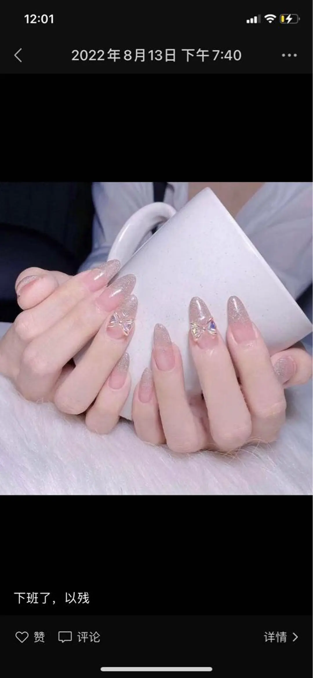 ネイル INF ネイルサロンのネイルデザイン