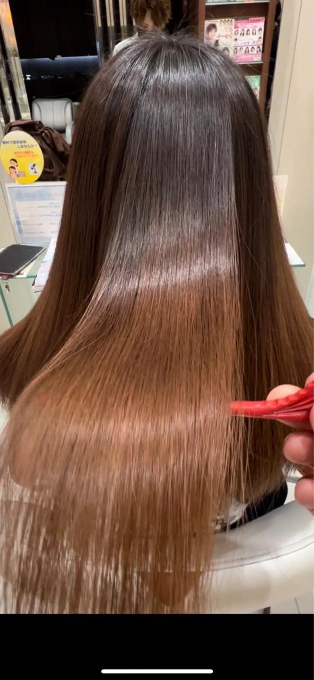 セミロング EARTH検見川浜 鈴木学のヘアスタイル