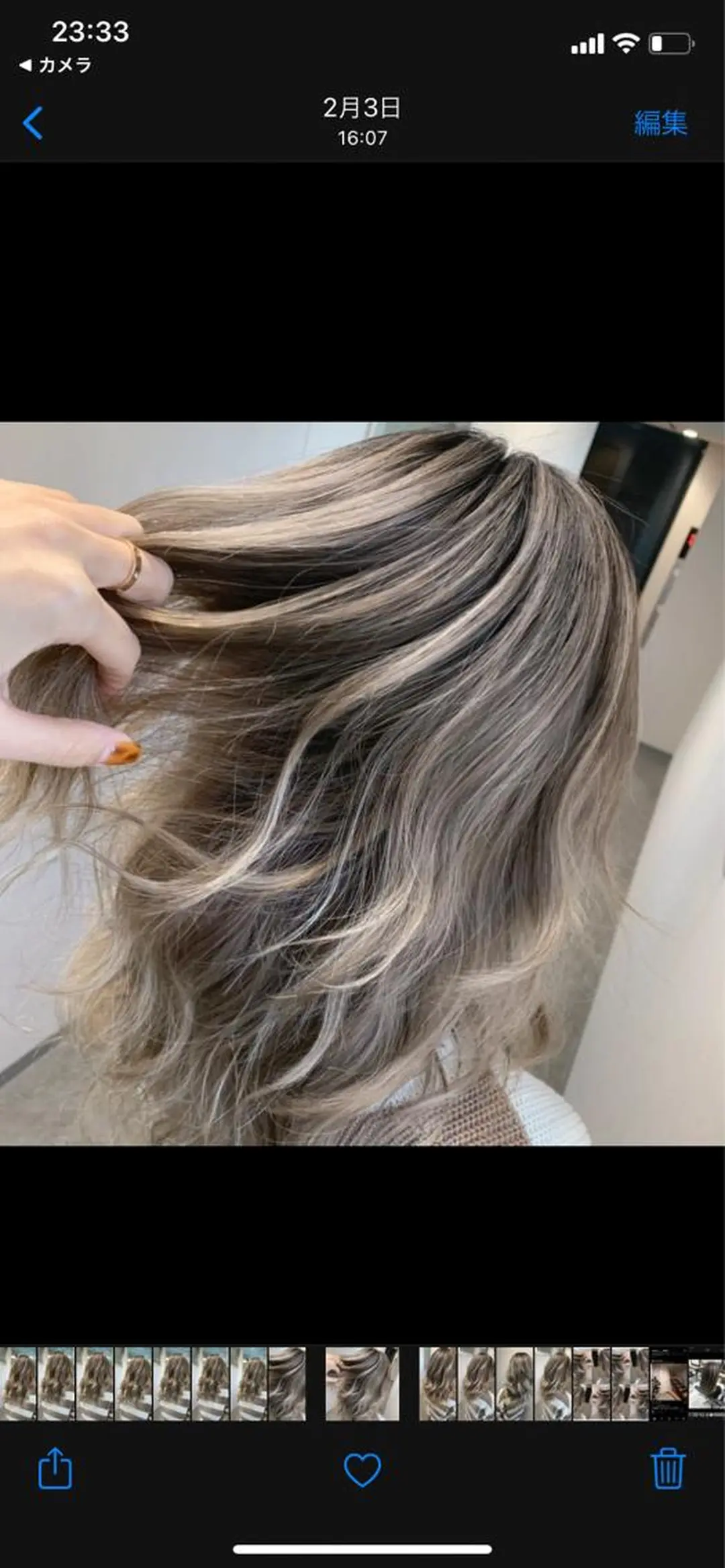 ミディアム ヘアアレンジ ハイライト トリートメント 松井那津子 /ハイライトブリーチのヘアスタイル