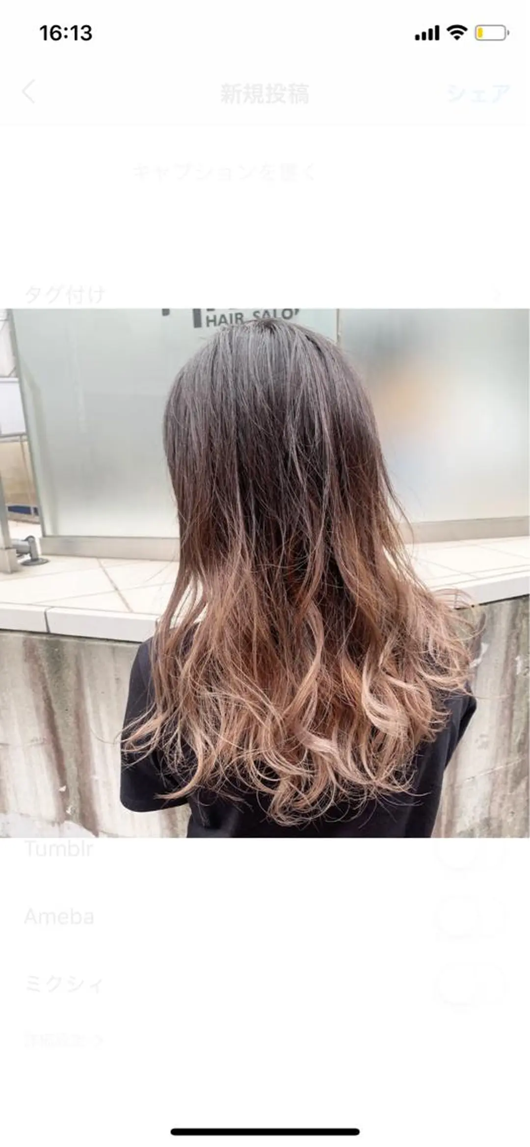 ロング カラー ヘアアレンジ ハイトーン/美髪矯正 🍃大江拓実のヘアスタイル