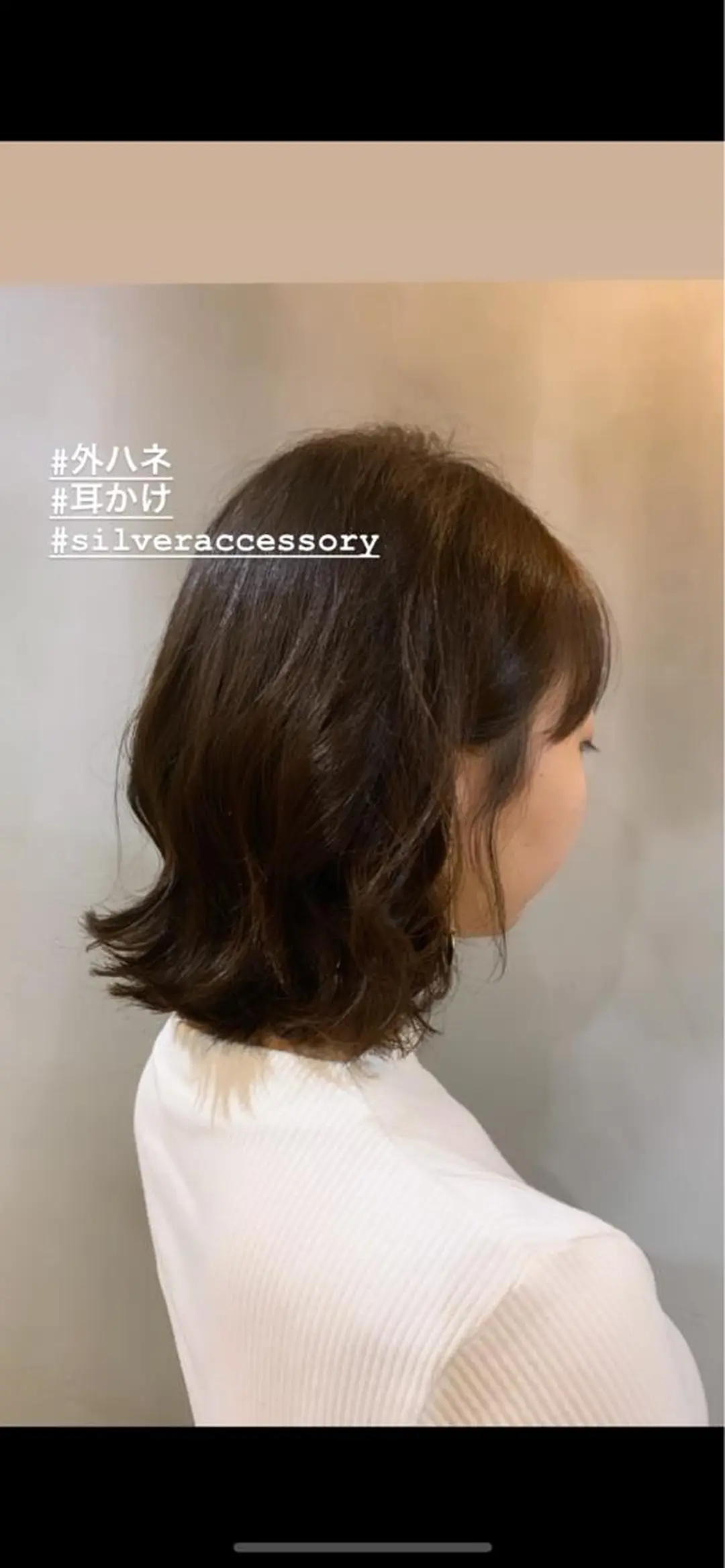 ミディアム カラー 韓国レイヤー/髪質 改善/縮毛🤍吉田のヘアスタイル