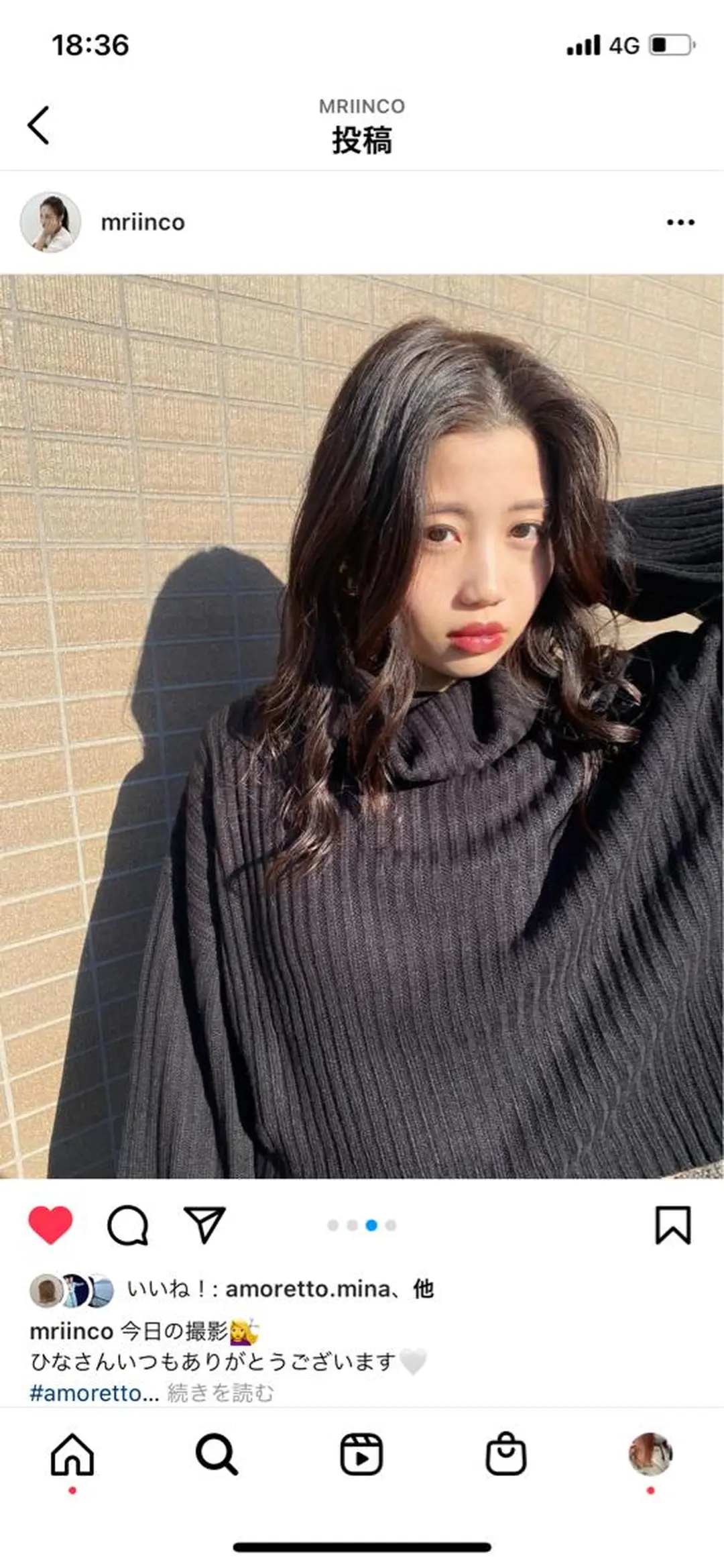 カラー annuy🪐 HINAのヘアスタイル