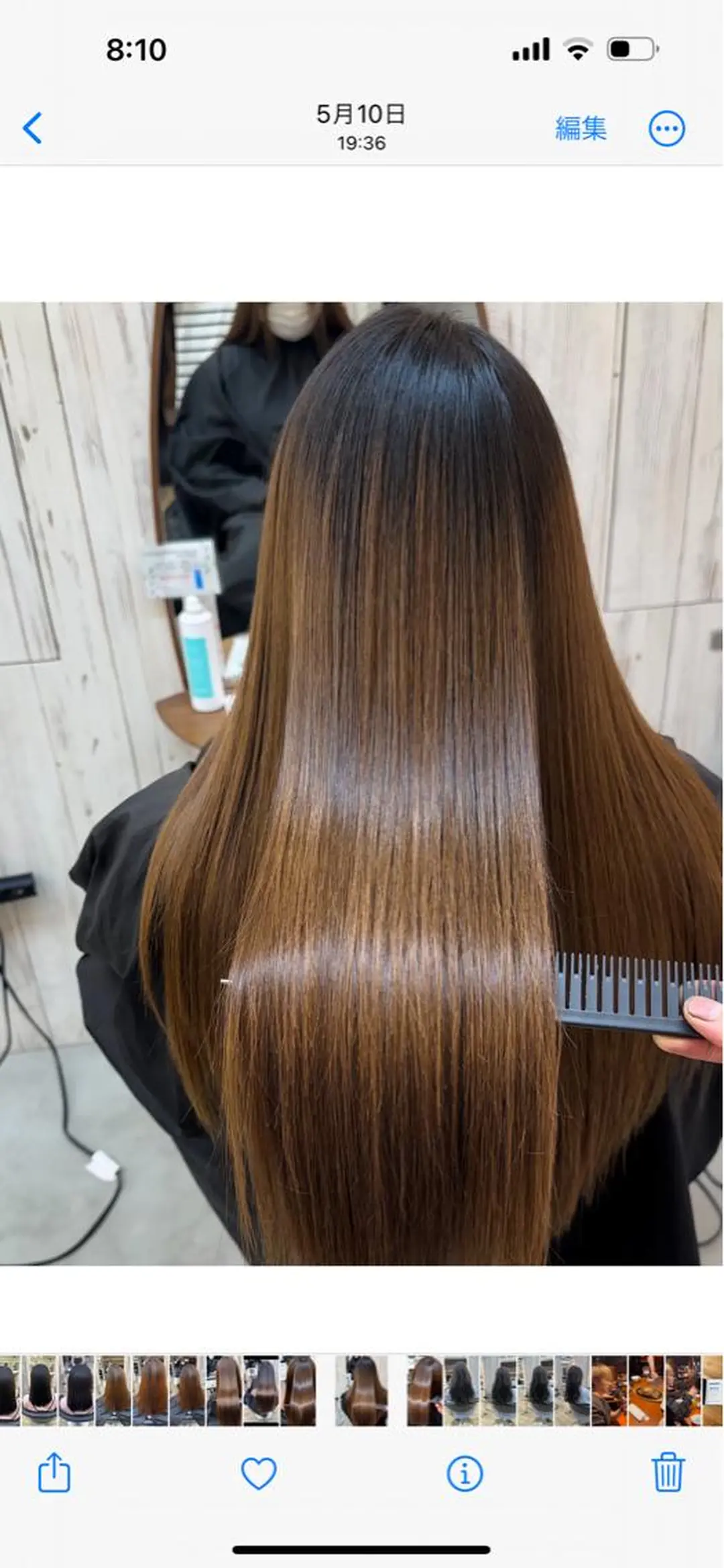 セミロング パーマ カット ヘアカラー 縮毛矯正 トリートメント 縮毛/レイヤー 韓国/橋口のヘアスタイル