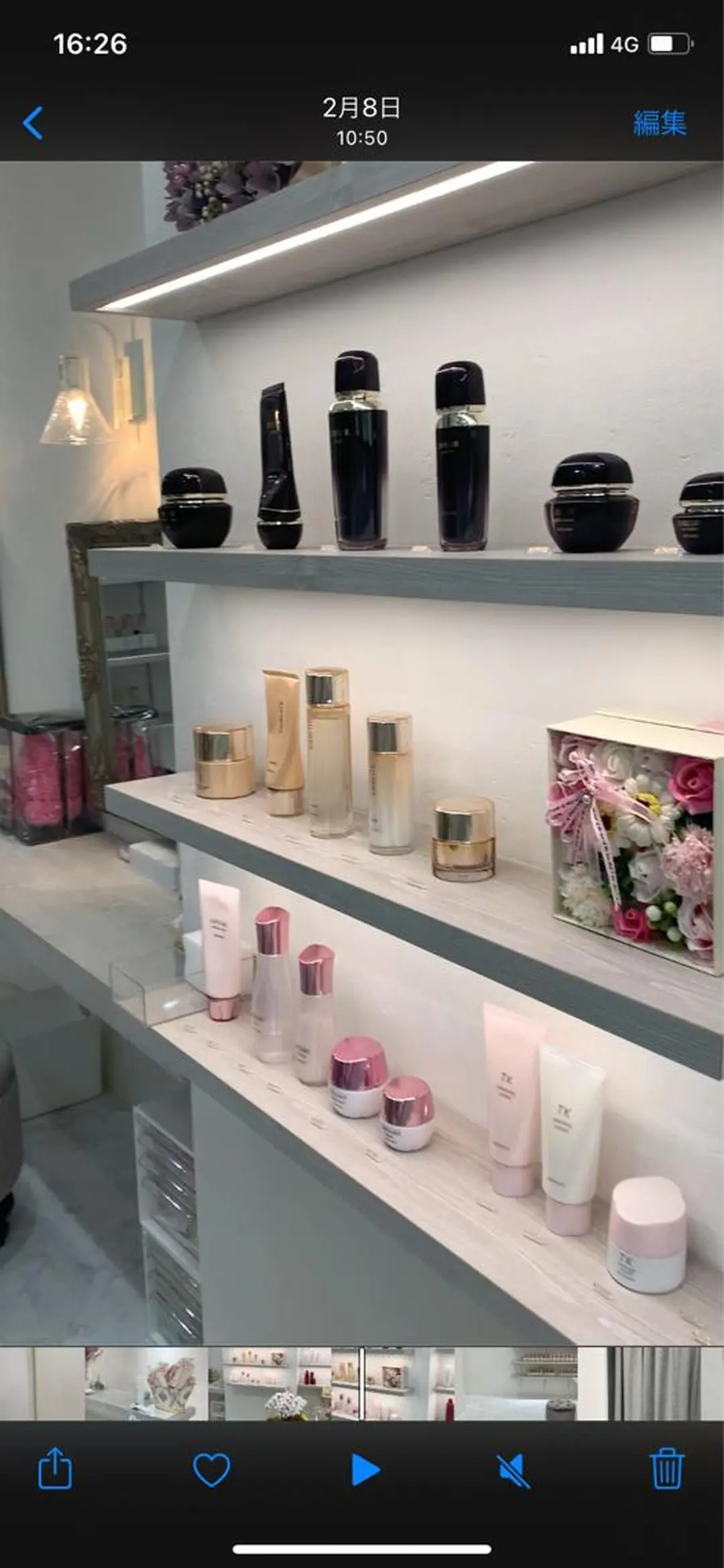 MENARD ＊泉ヶ丘駅前店＊のエステ・リラクイメージ