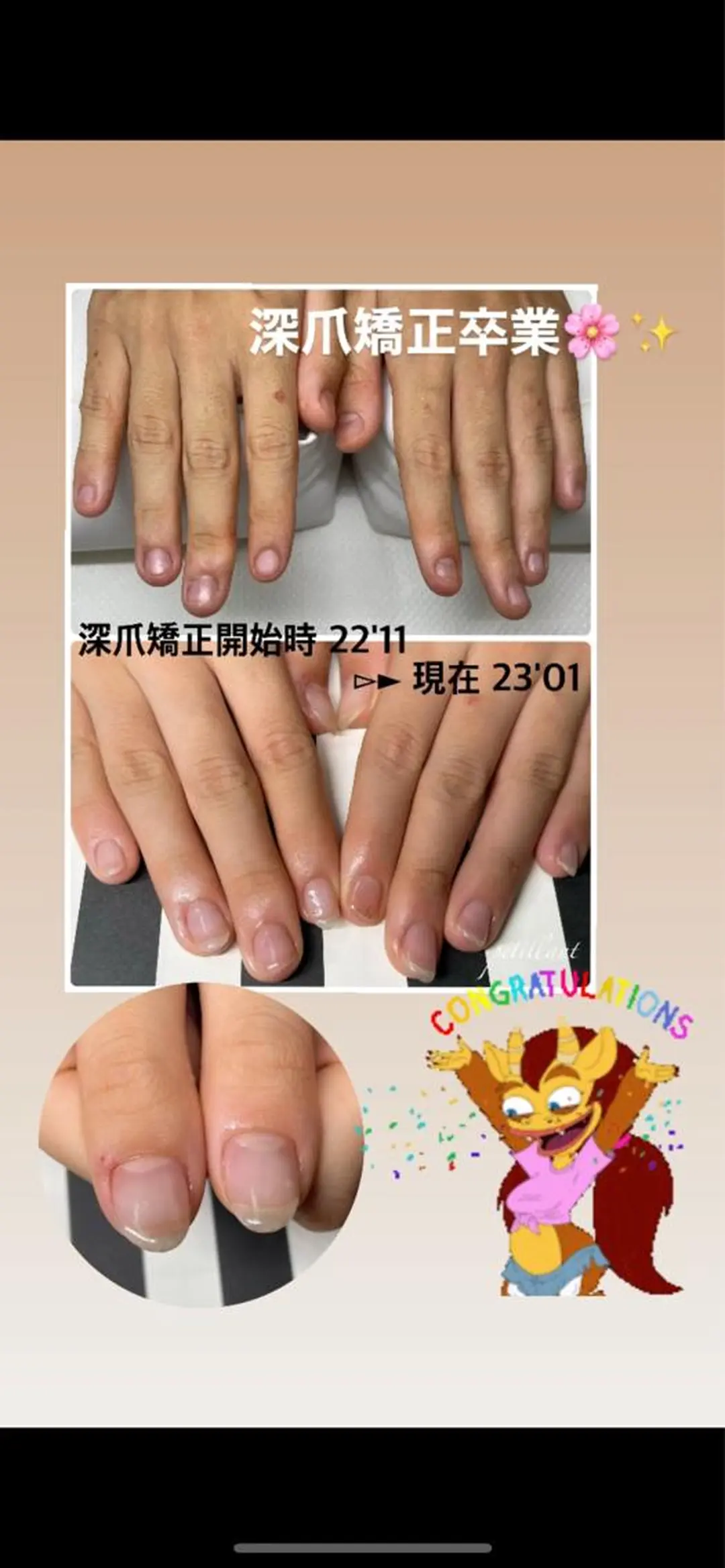 ネイル ジェルネイル petillant所属・nail salon petillantのネイルデザイン