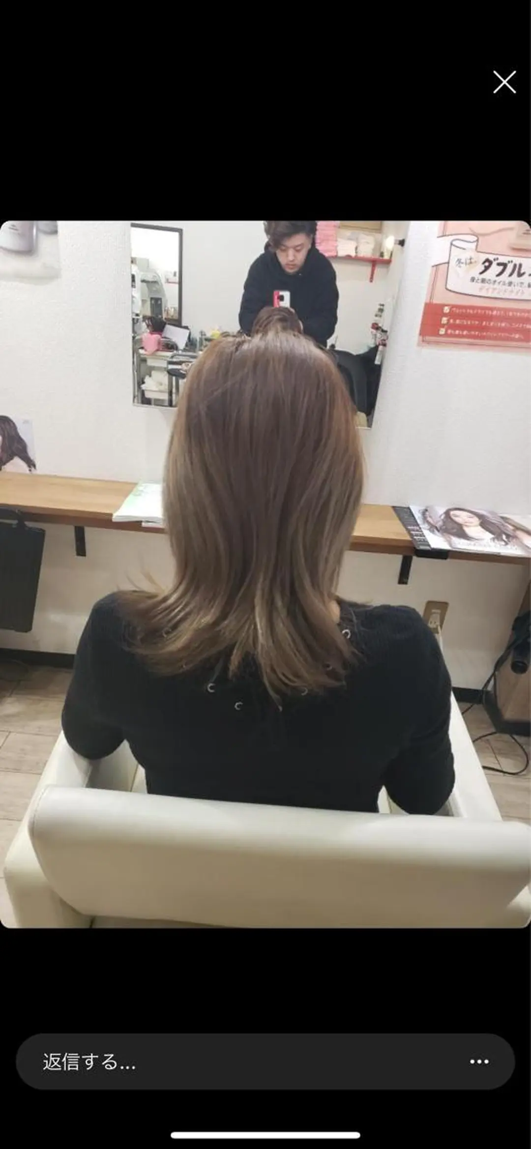 ミディアム アッシュ ヴェチカヘア京橋所属・脱白髪染め カミタニのヘアスタイル