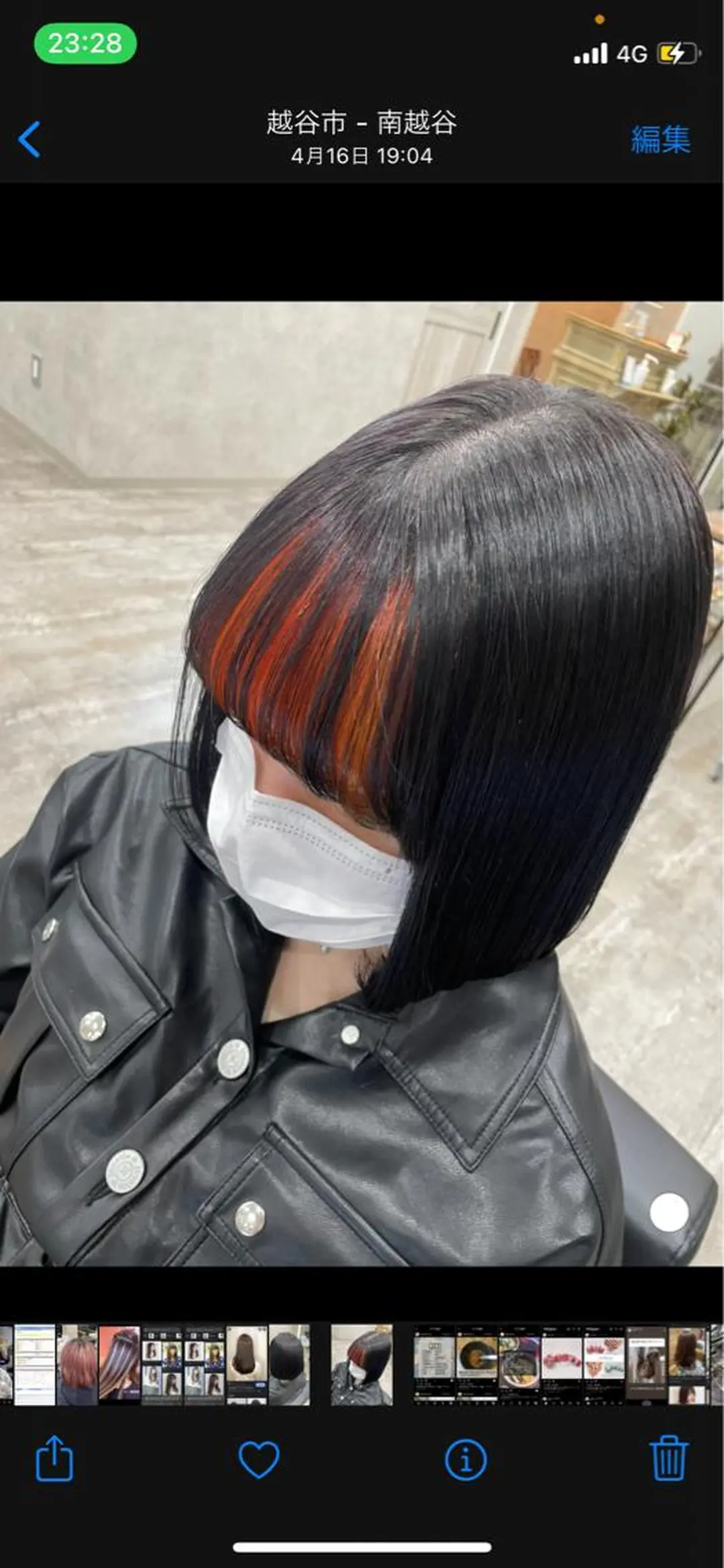 ショート カラー ヘアアレンジ 🍑🧋ハイトーン 暖色カラーlucaのヘアスタイル