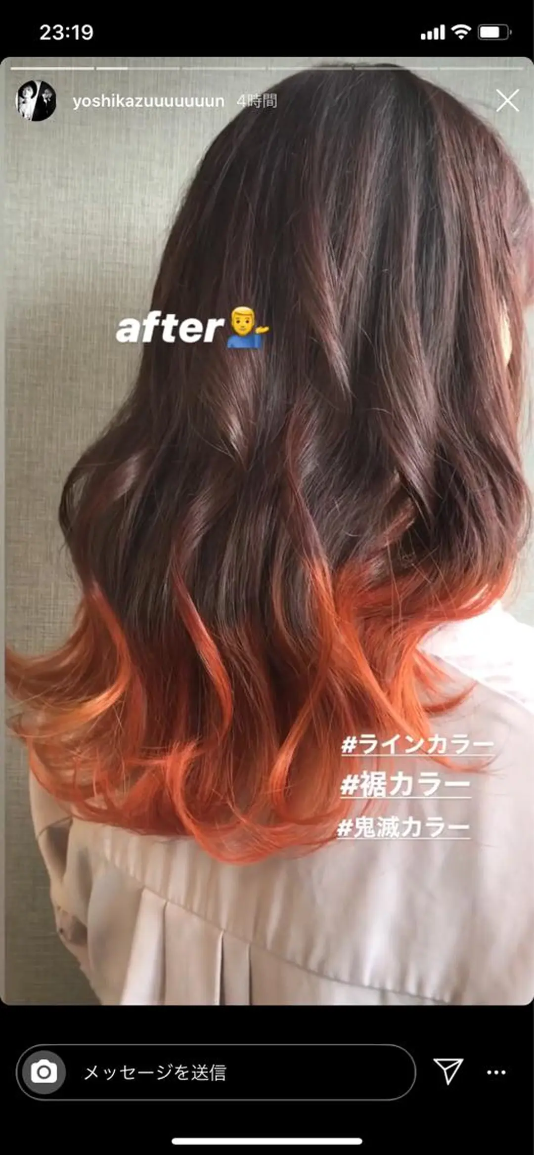 セミロング ヘアカラー Selene hair OSAKAのヘアスタイル