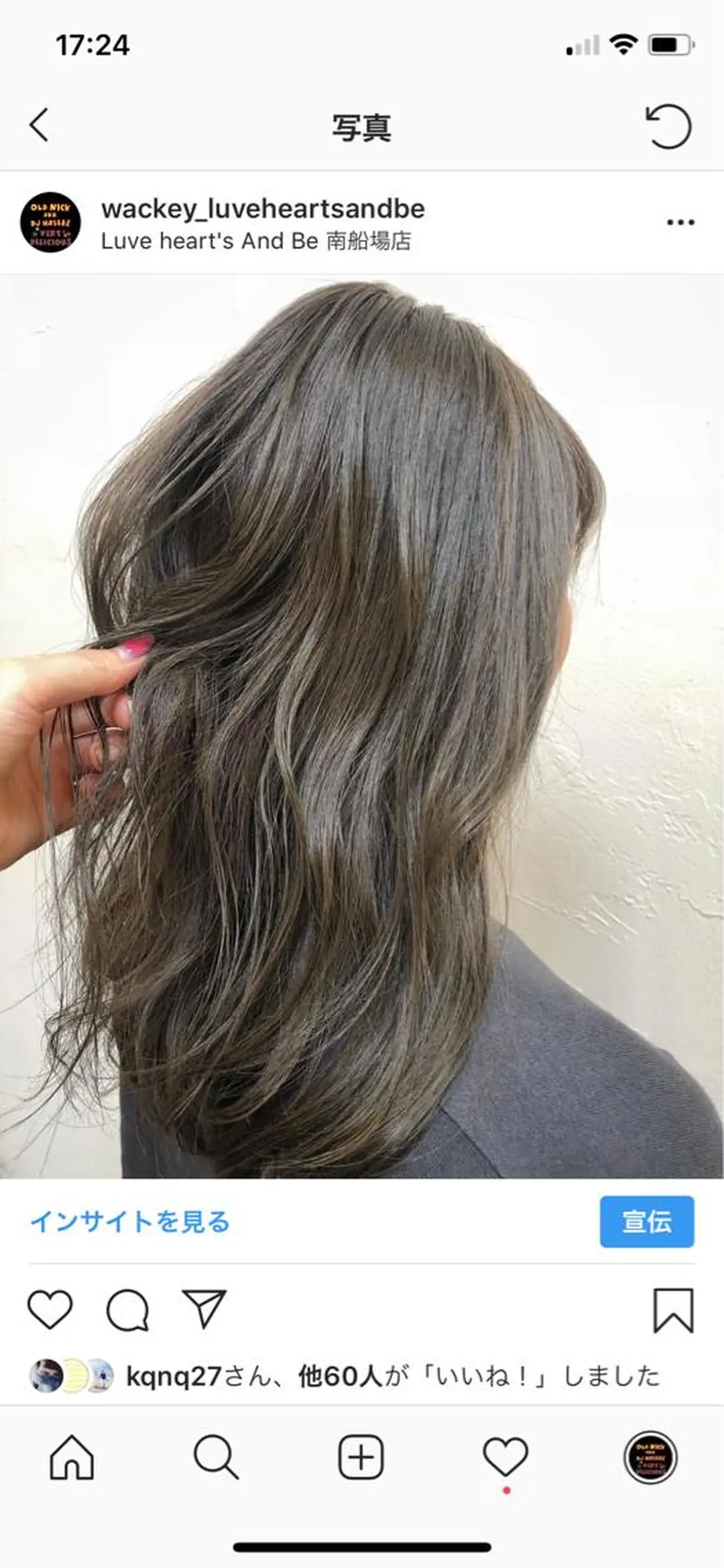 ミディアム カラー オレンジ 外国人風カラー luve heart's And Be  minamisemba所属・脇坂 佳世の眉毛・アイブロウイメージ