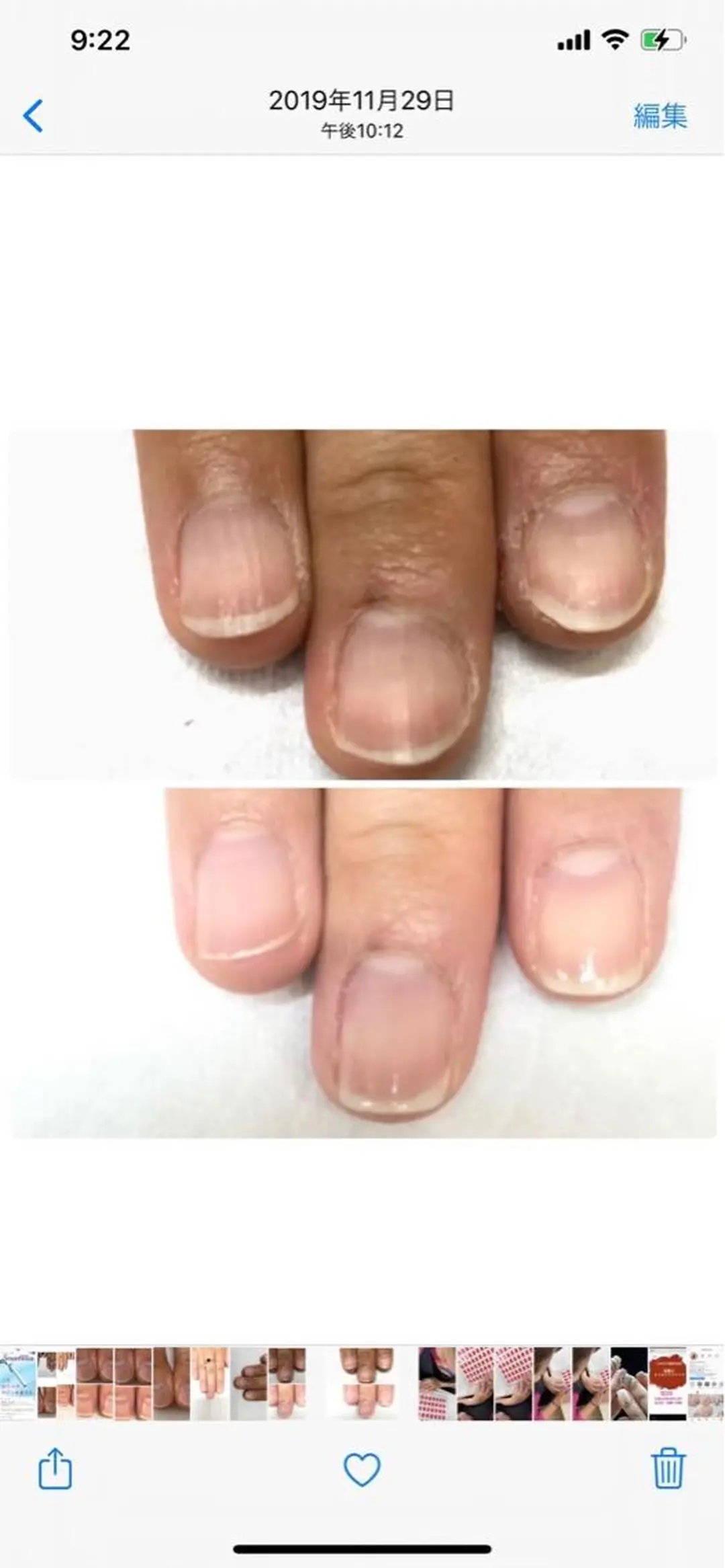 ネイル ハンドネイル ハンドケア ricco risaiaのネイルデザイン